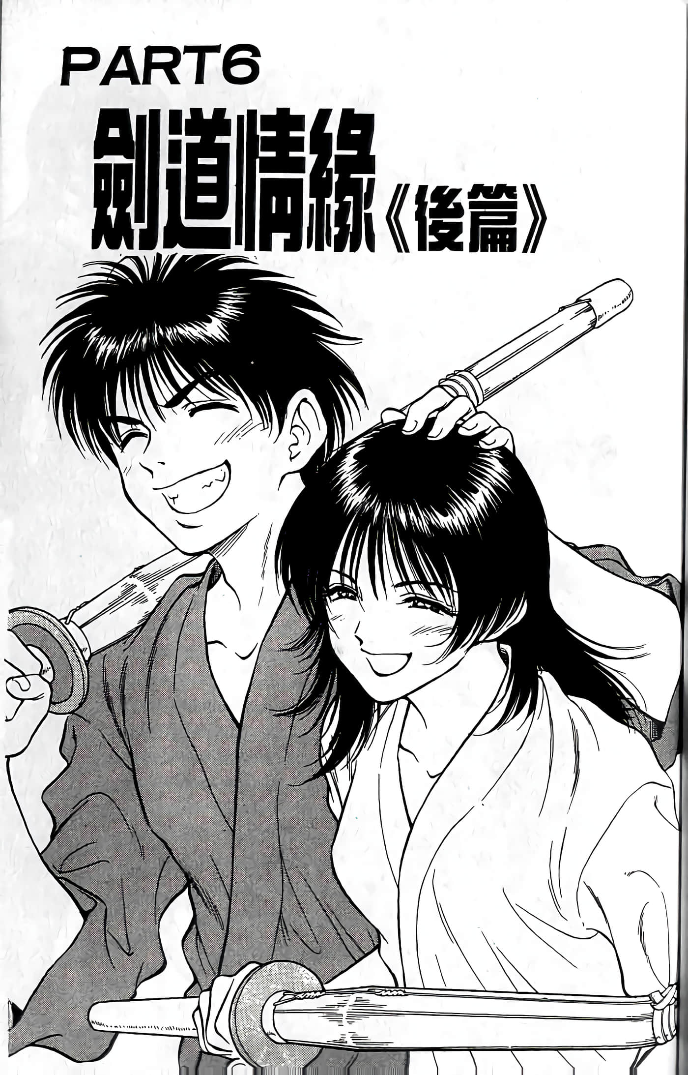 第 162 页