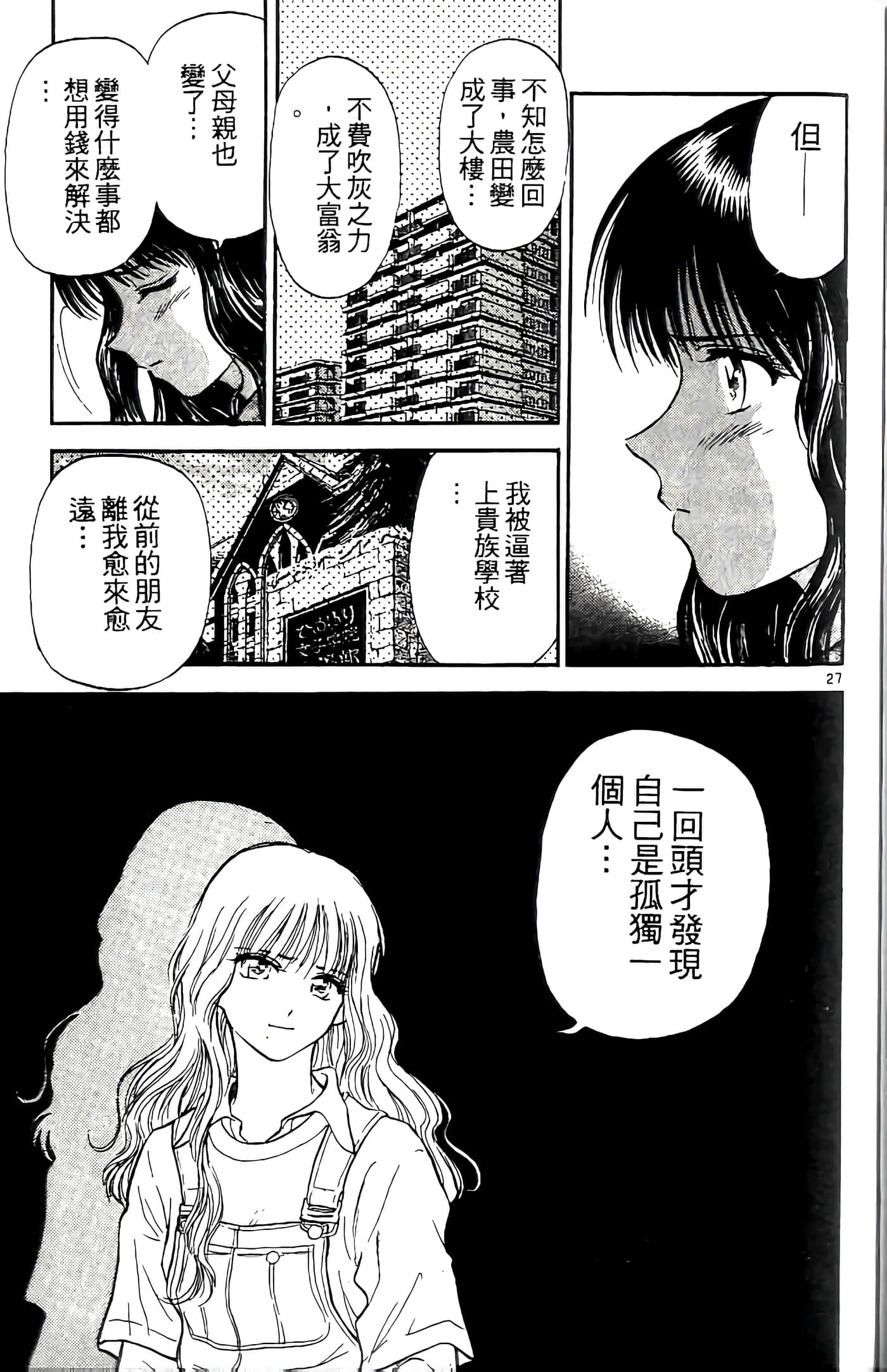 第 126 页