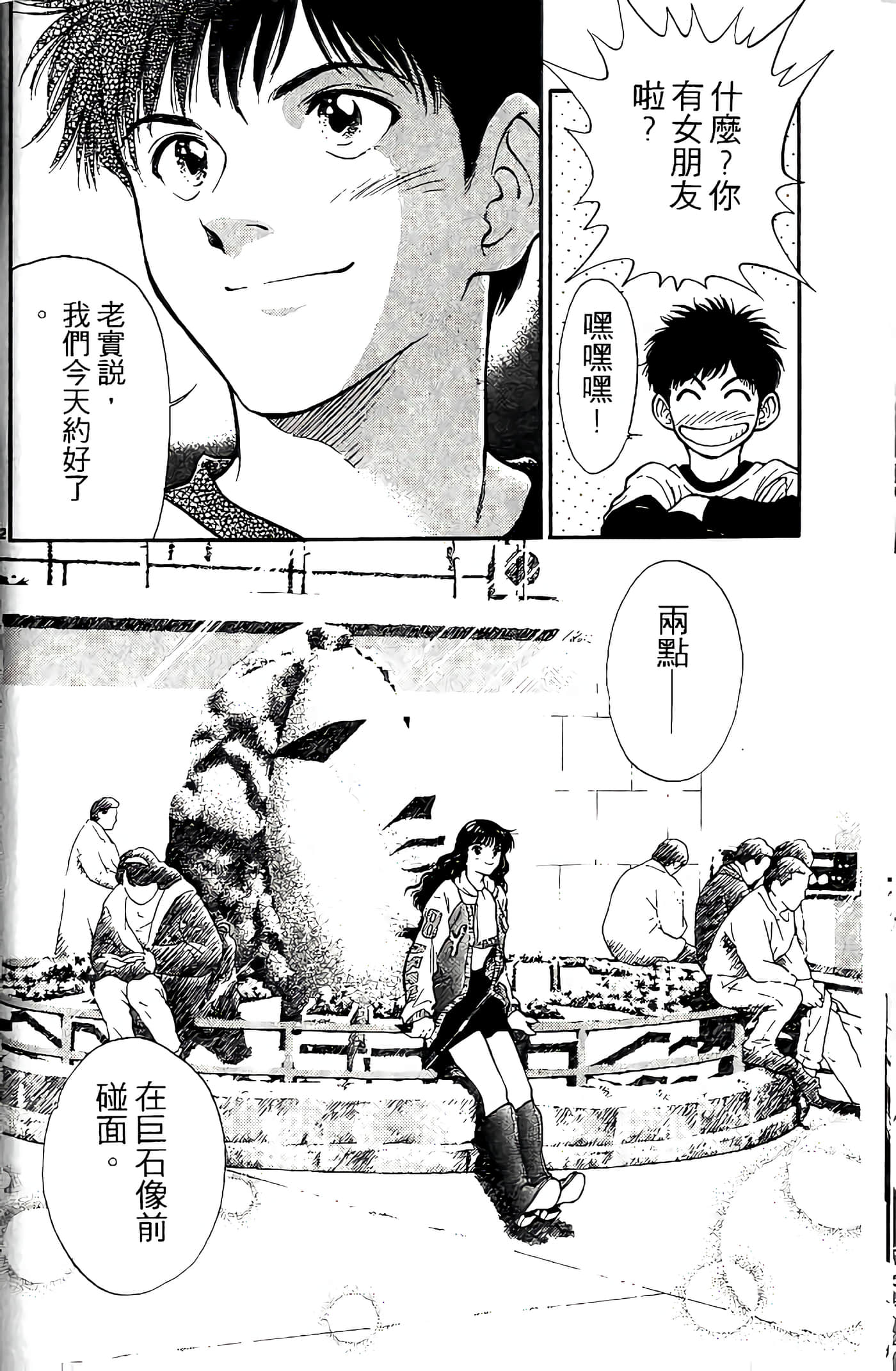 第 131 页