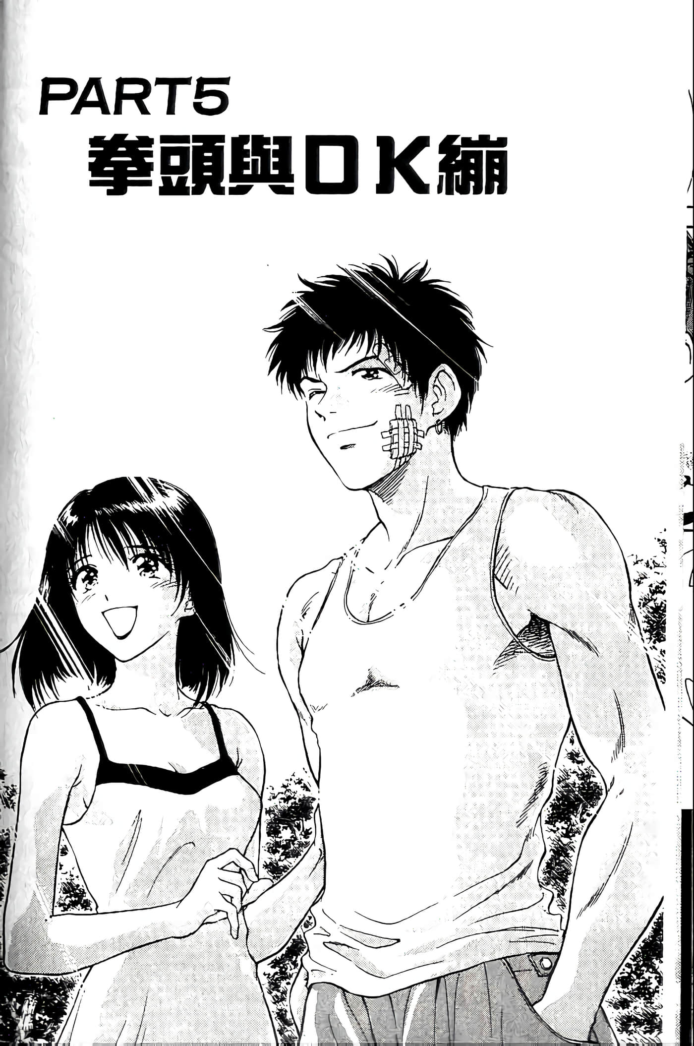 第 122 页