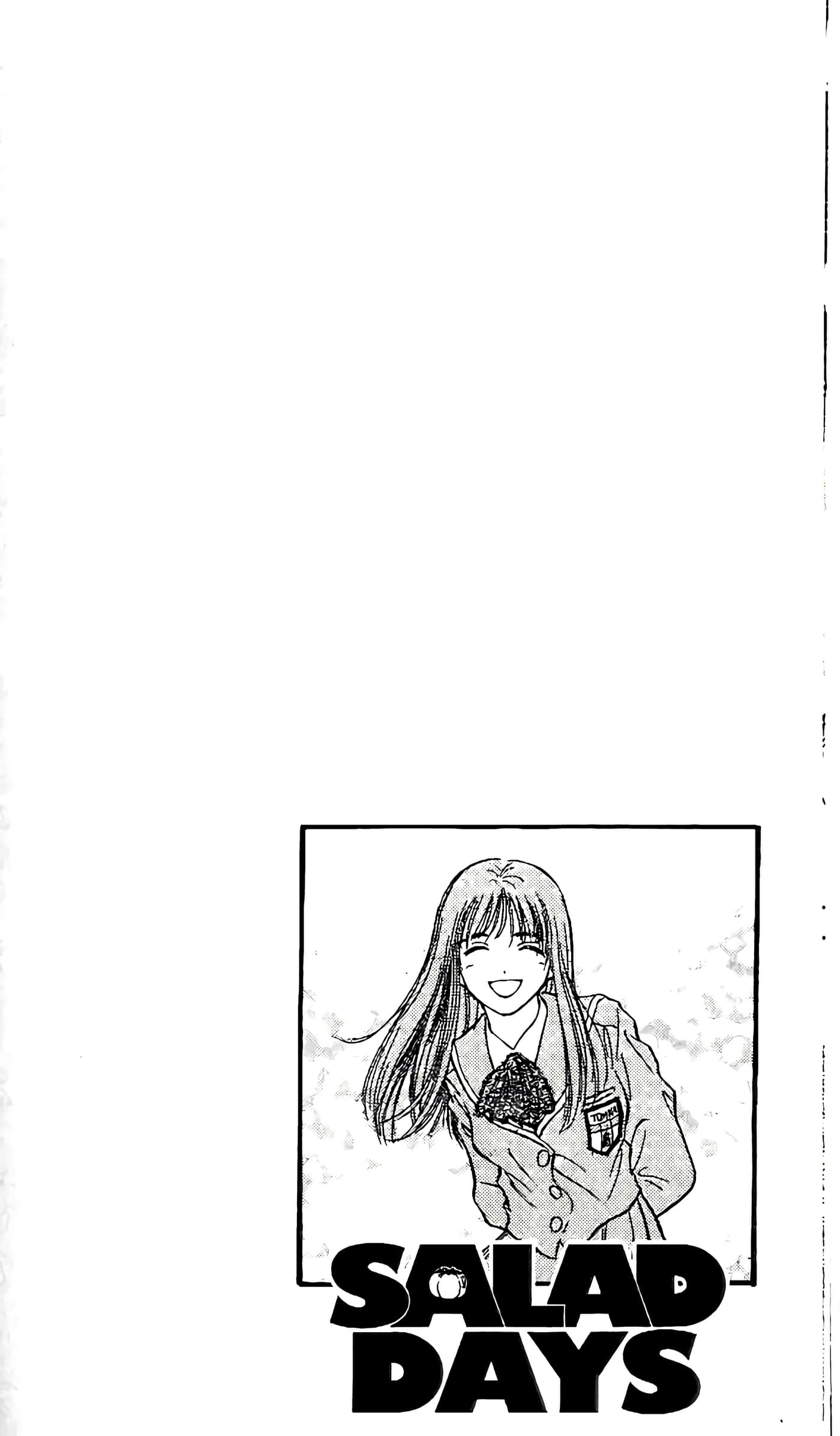 第 202 页