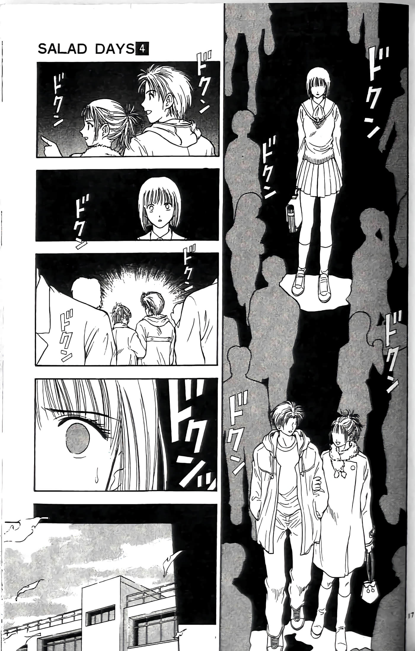 第 155 页