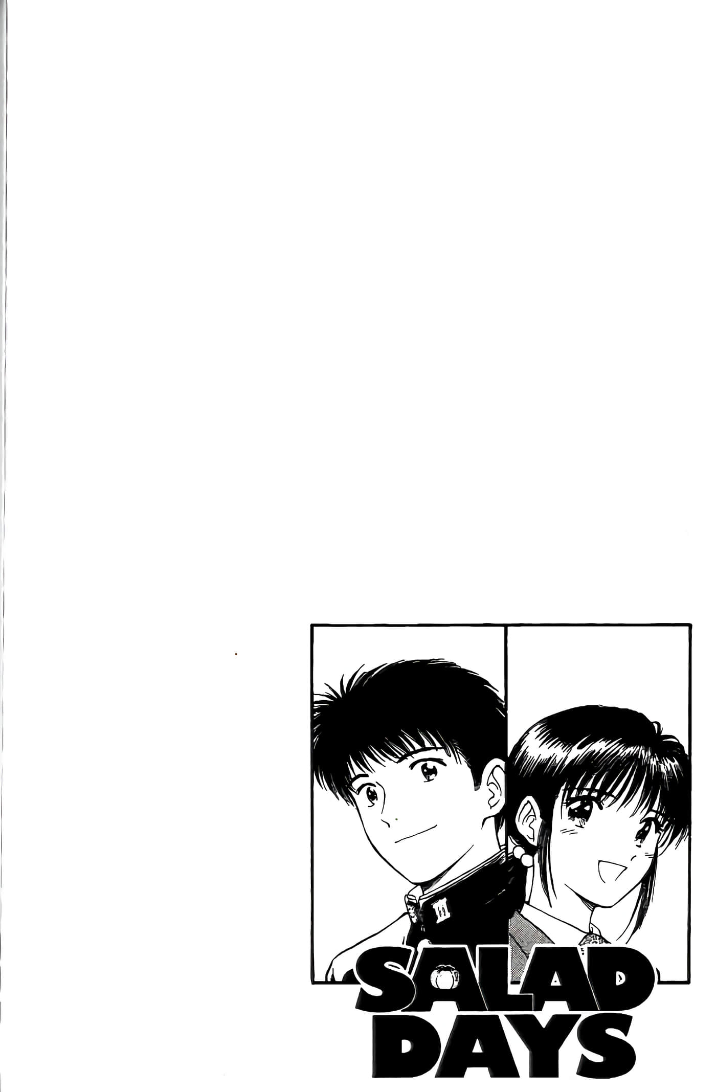 第 84 页