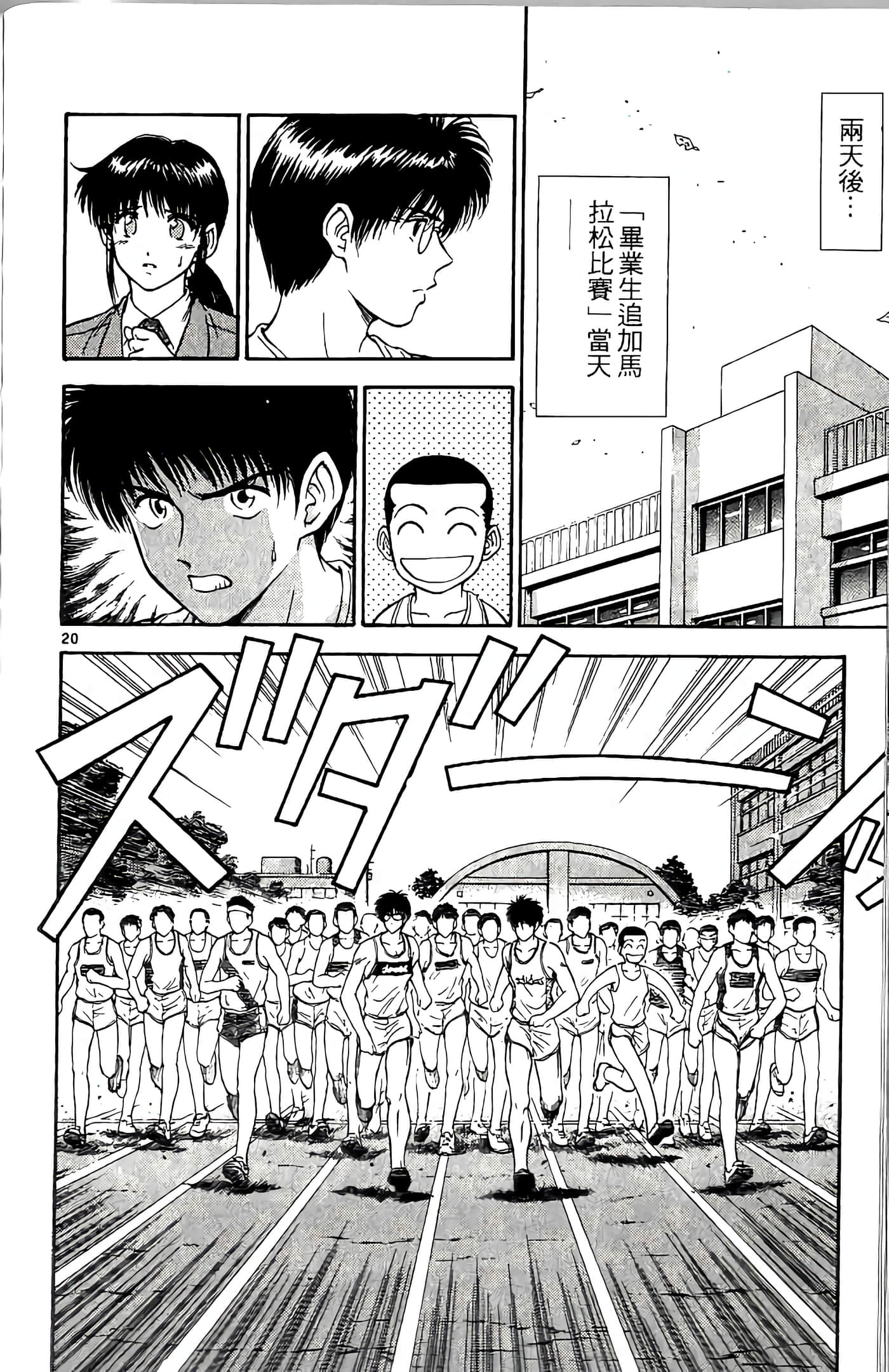 第 162 页
