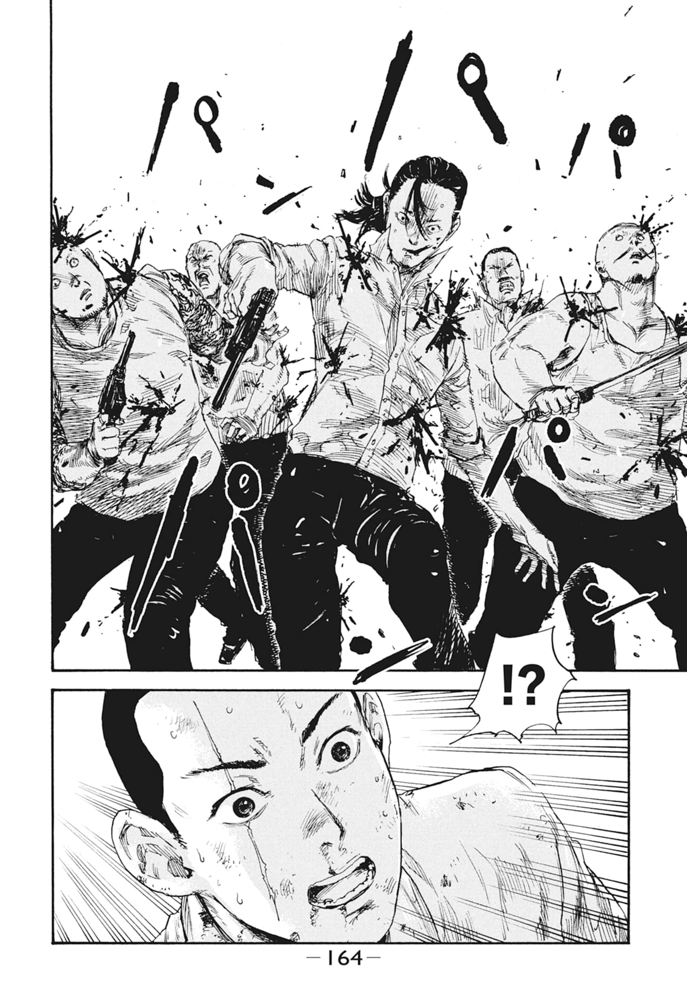 Page 166