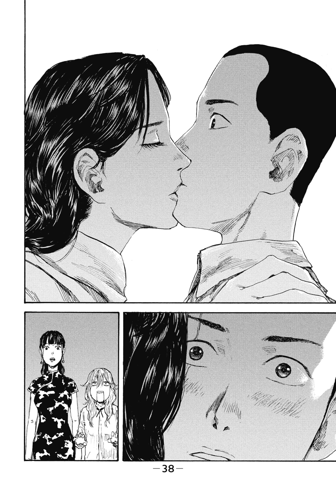 Page 40