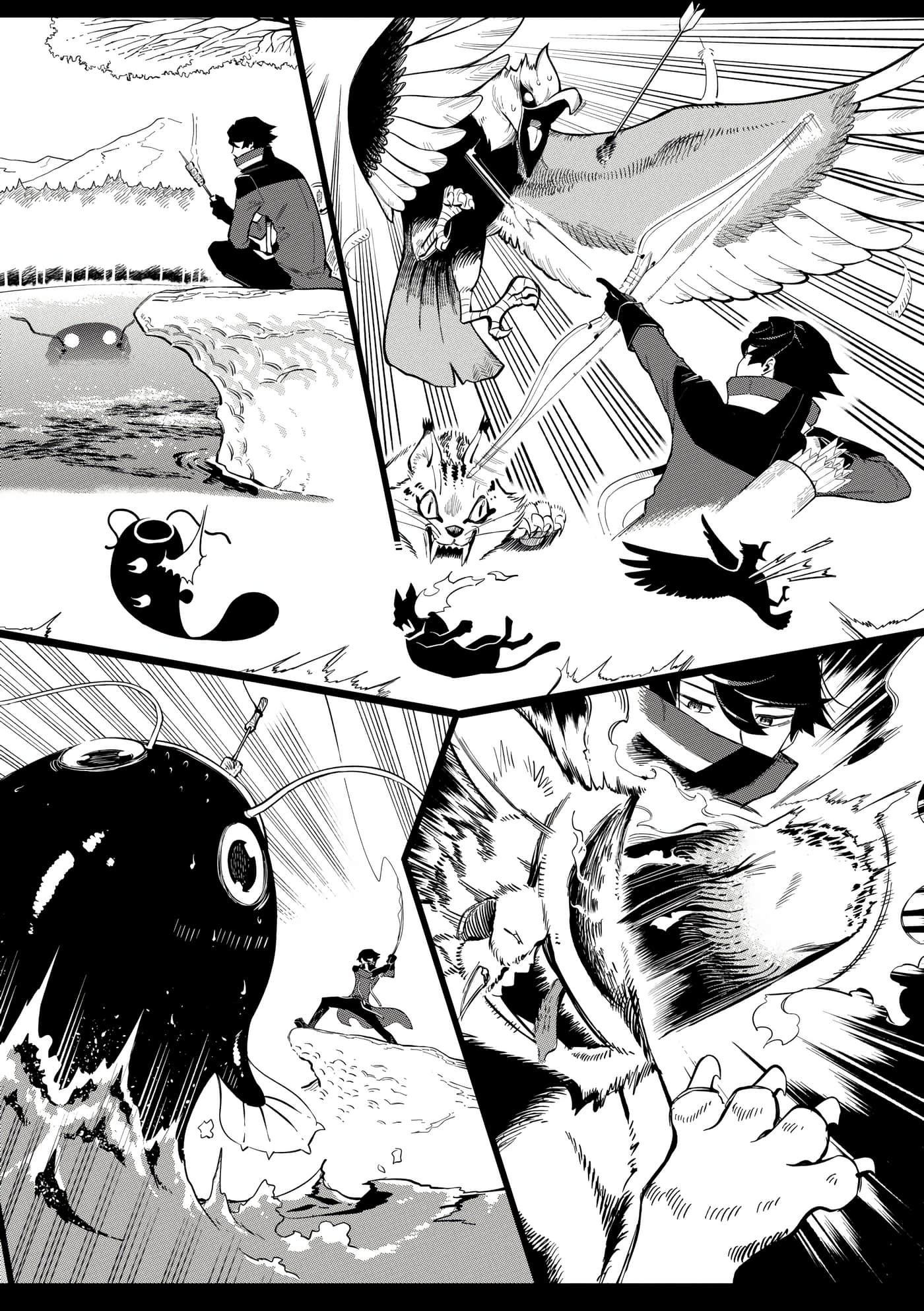 Page 117