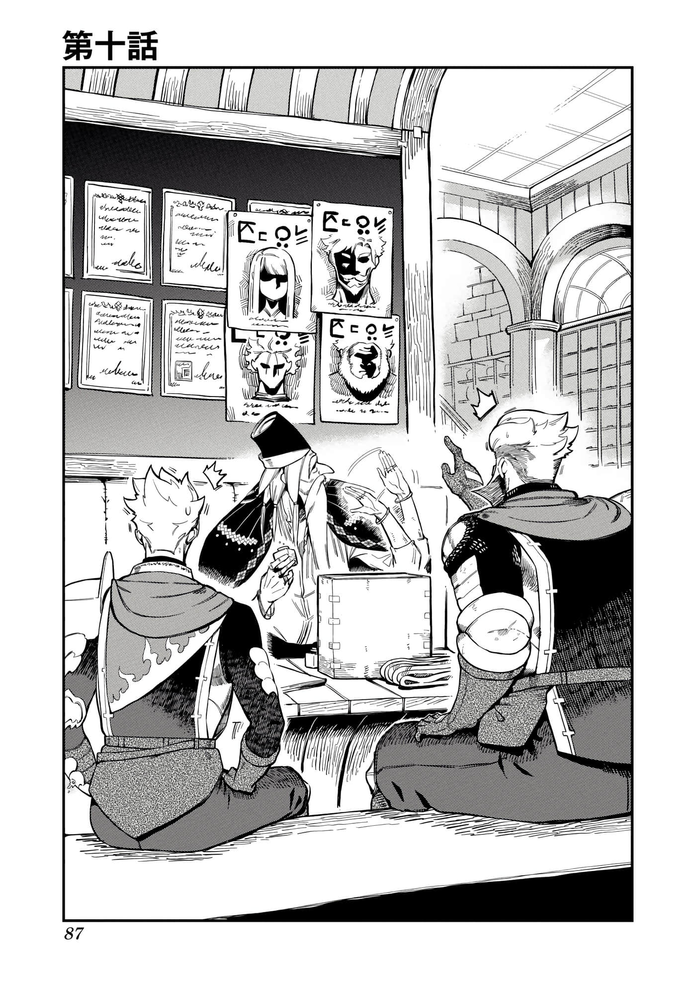 Page 90