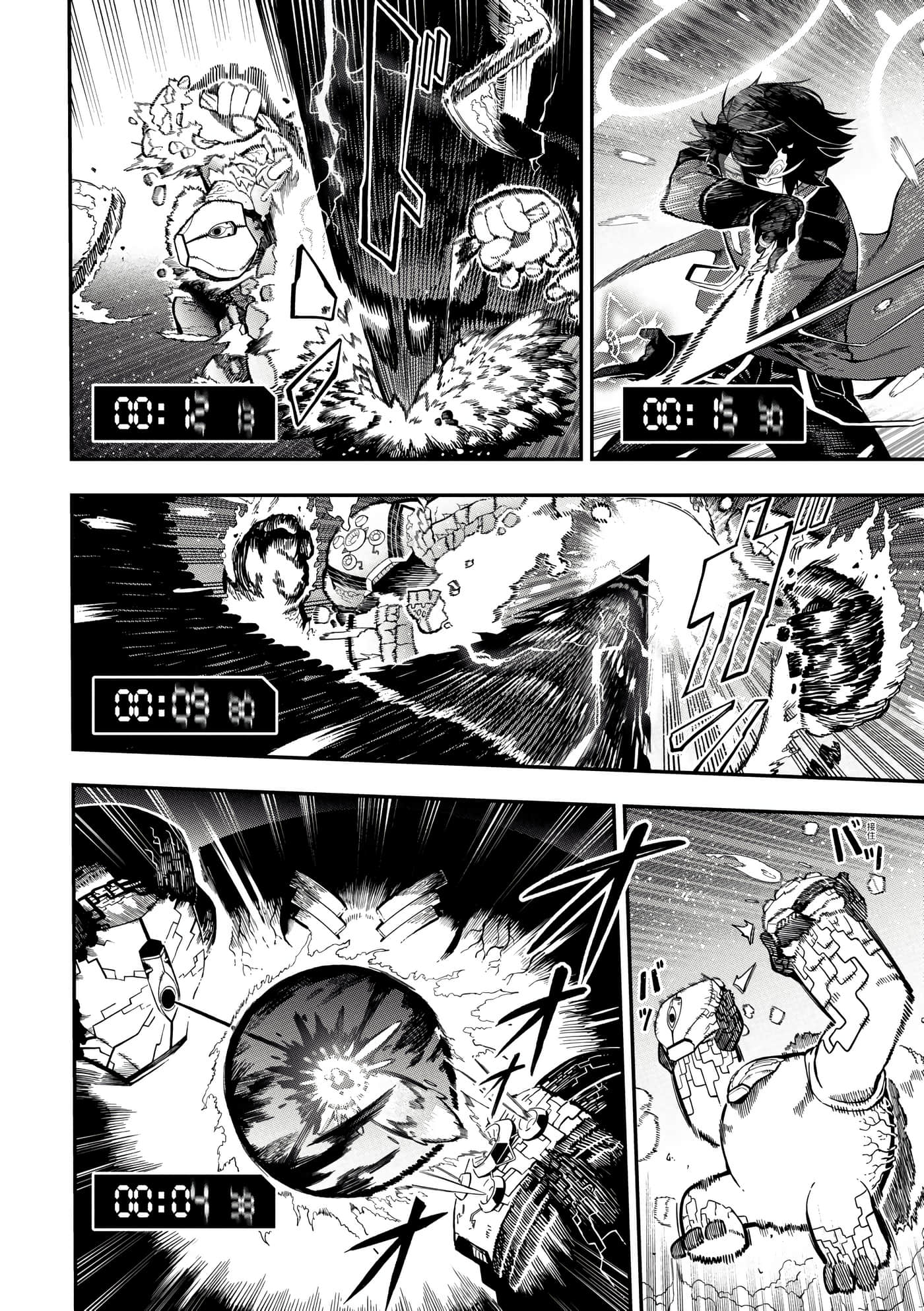 Page 171