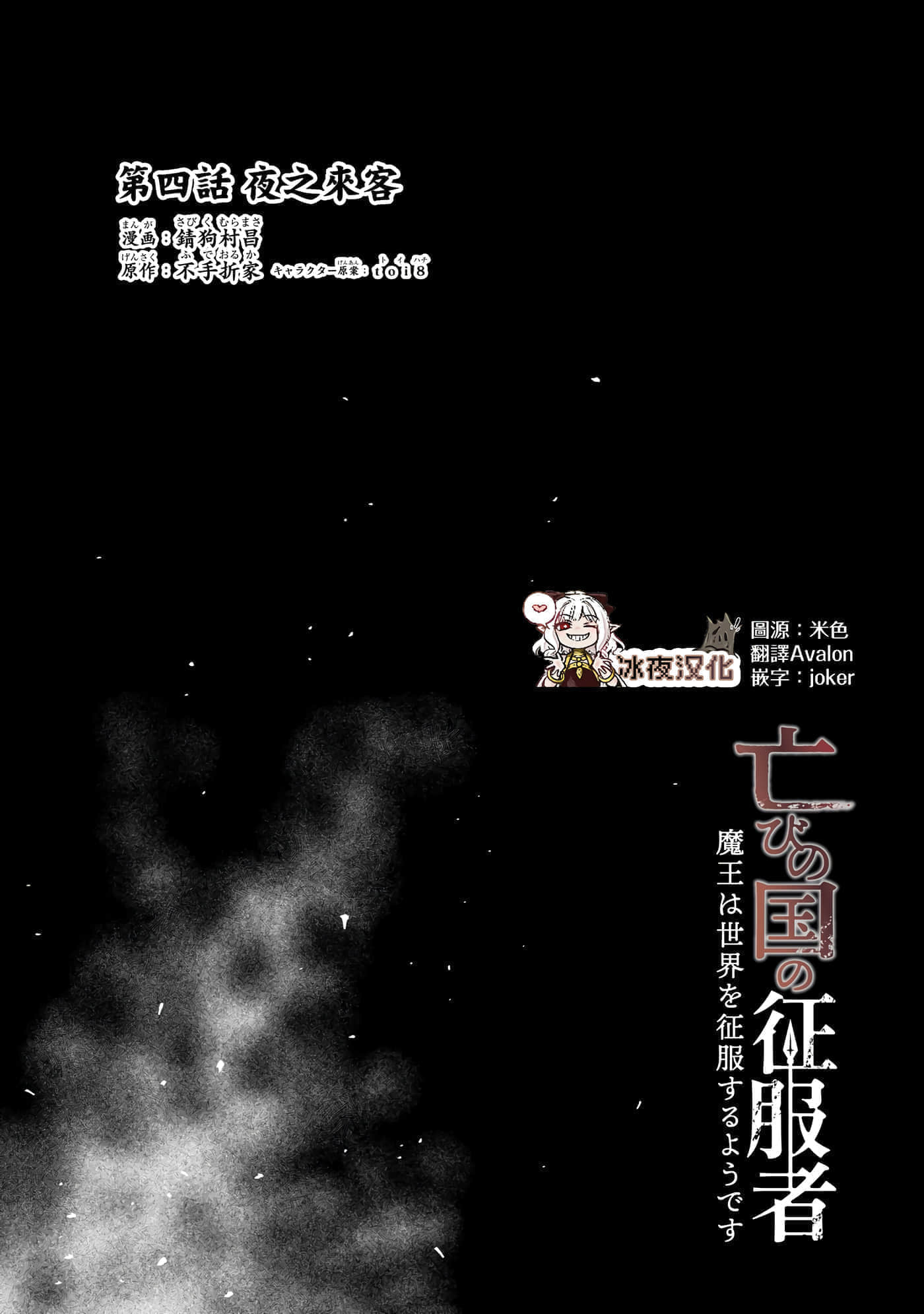 第 5 页