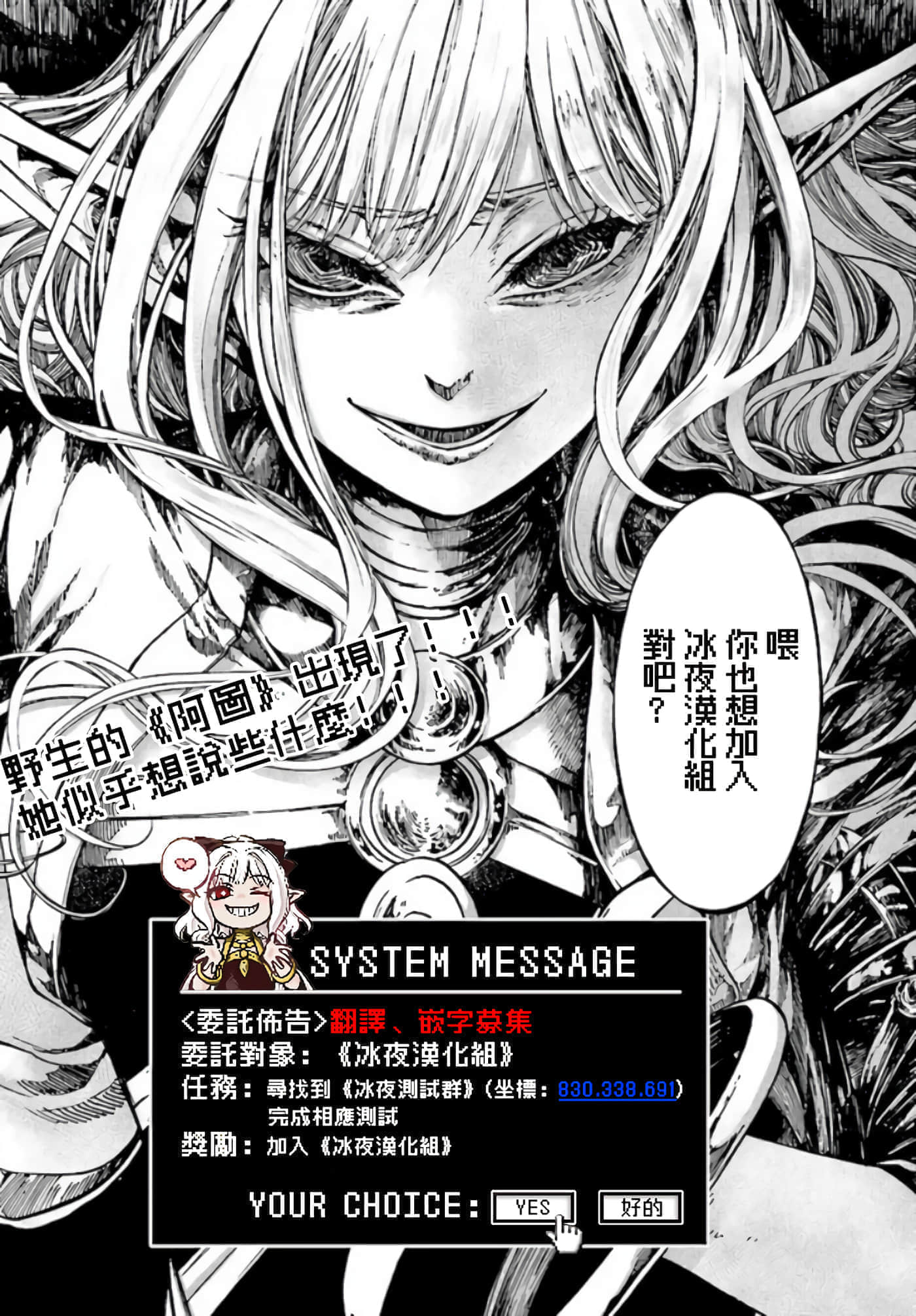 第 32 页