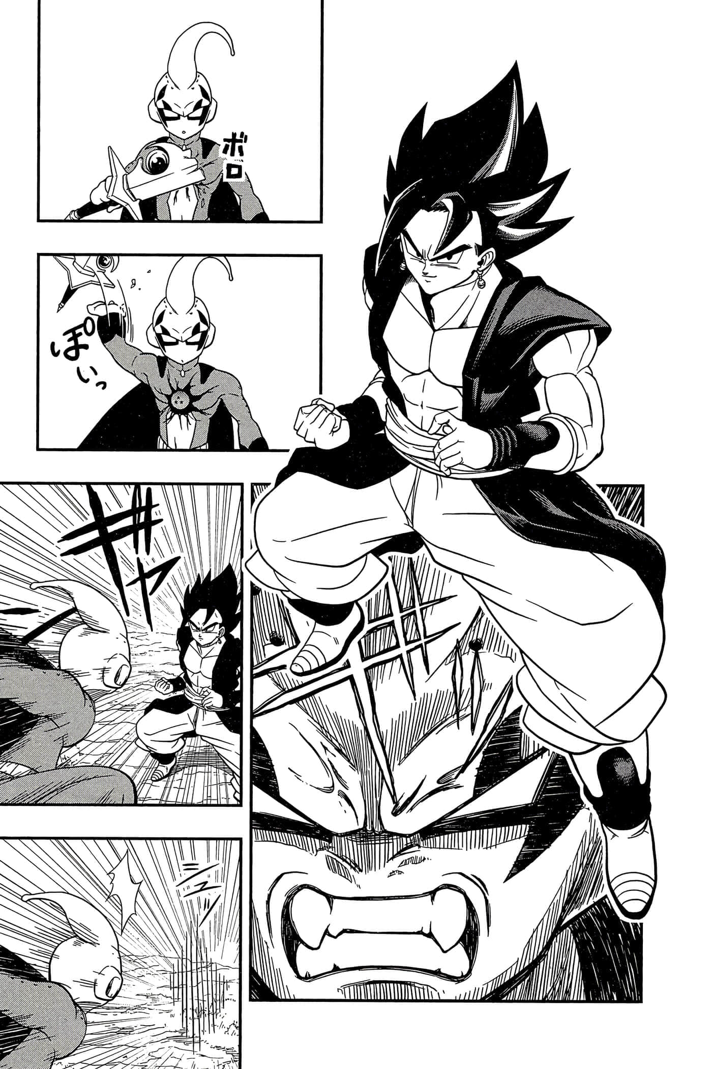 Page 120