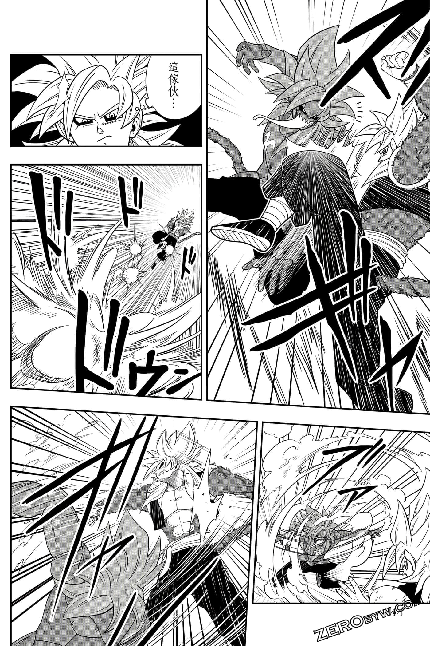 Page 43