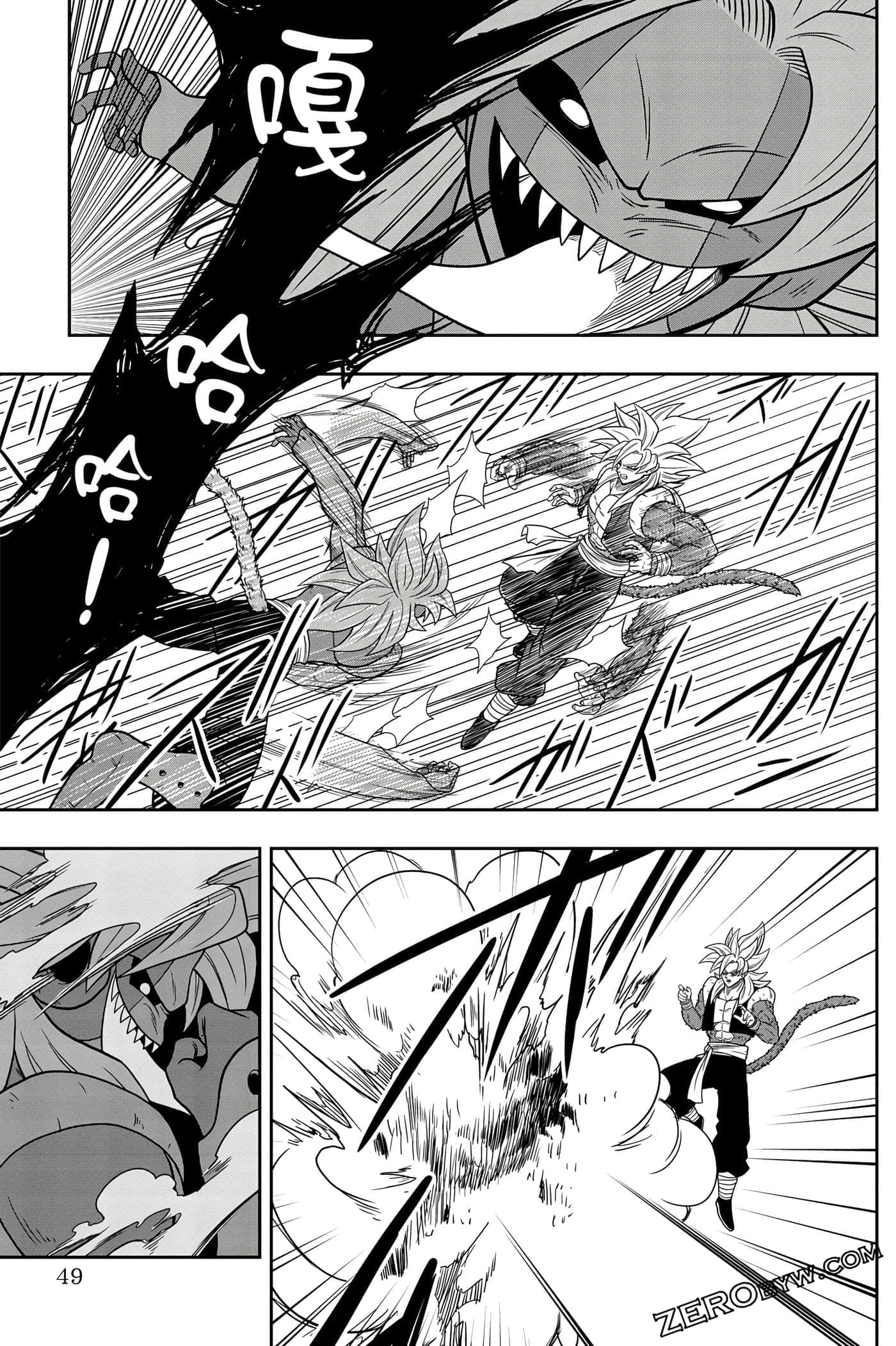 Page 48