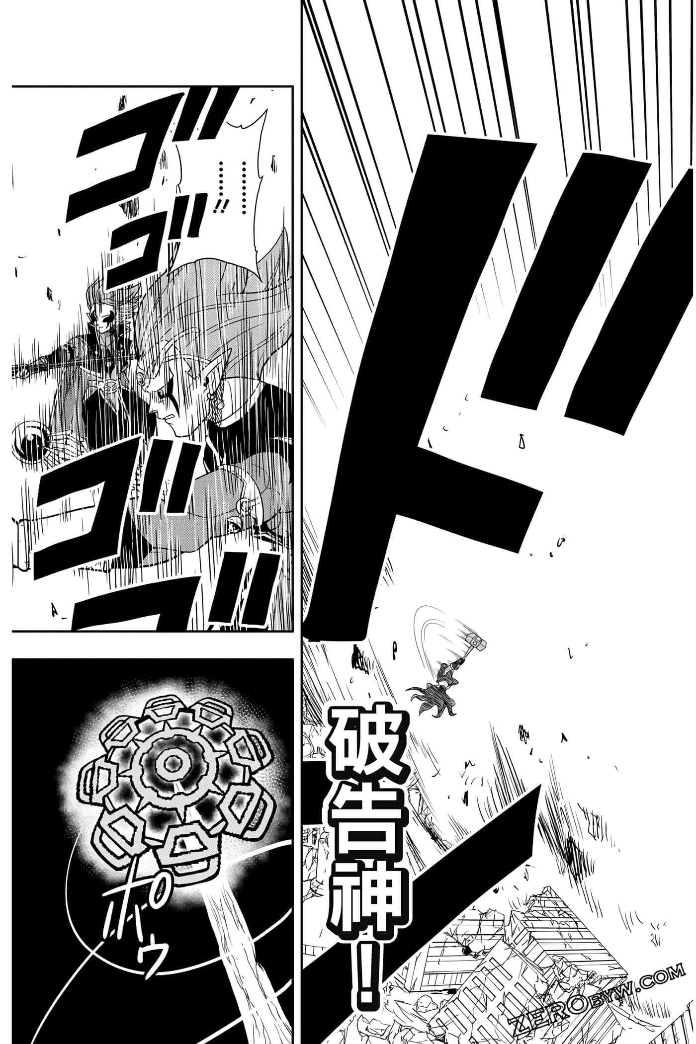 Page 64