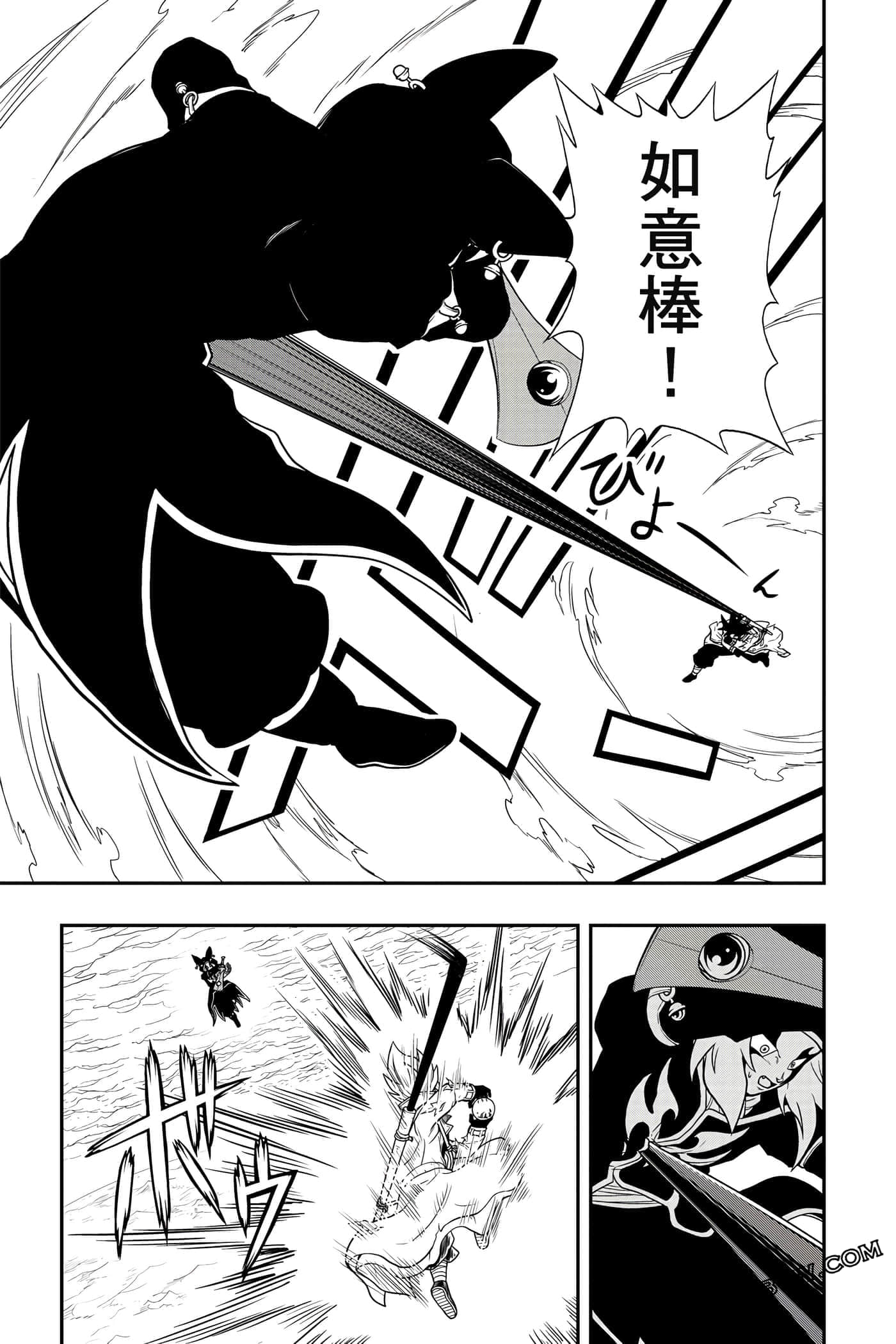 Page 110