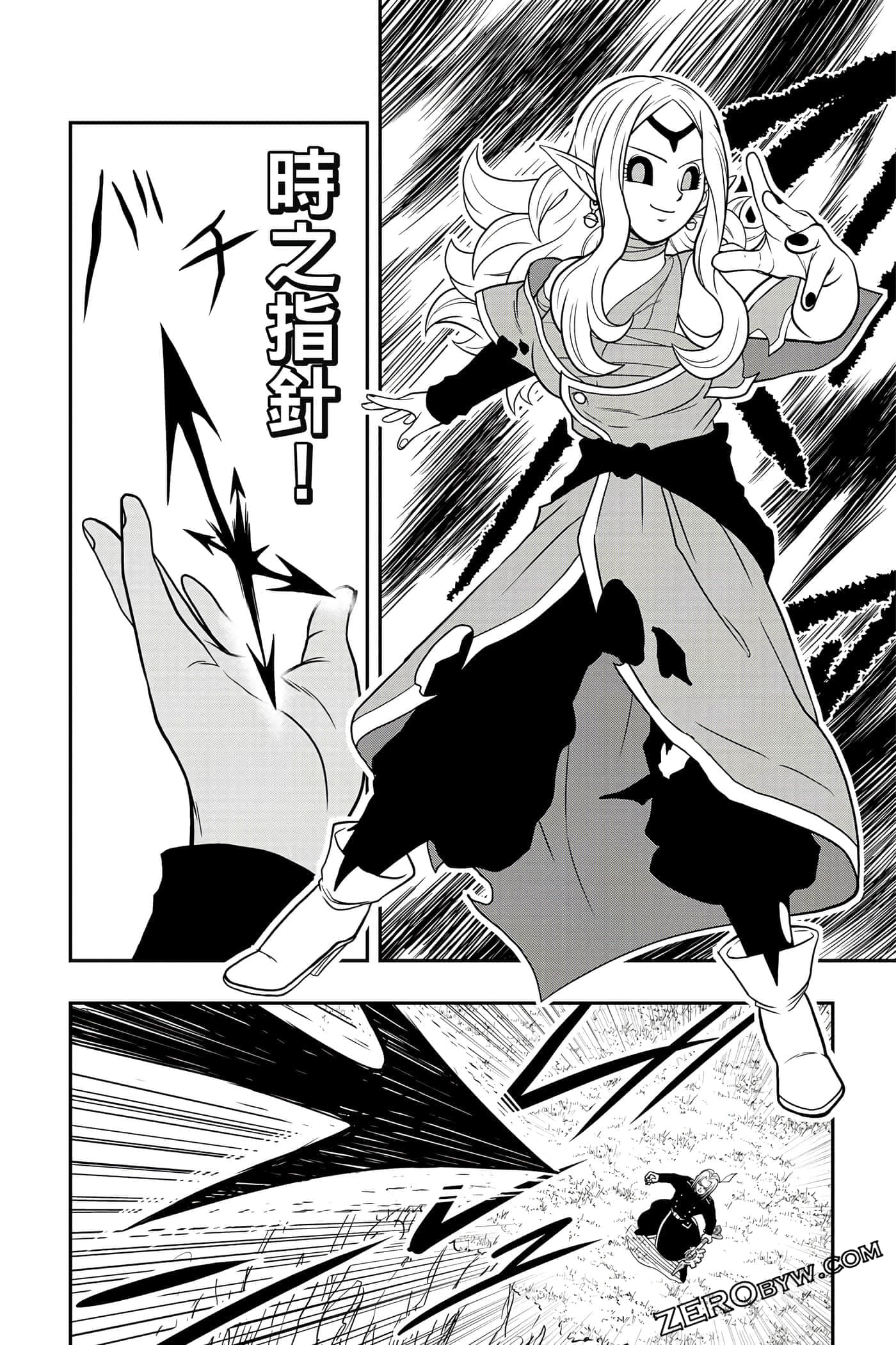 Page 117