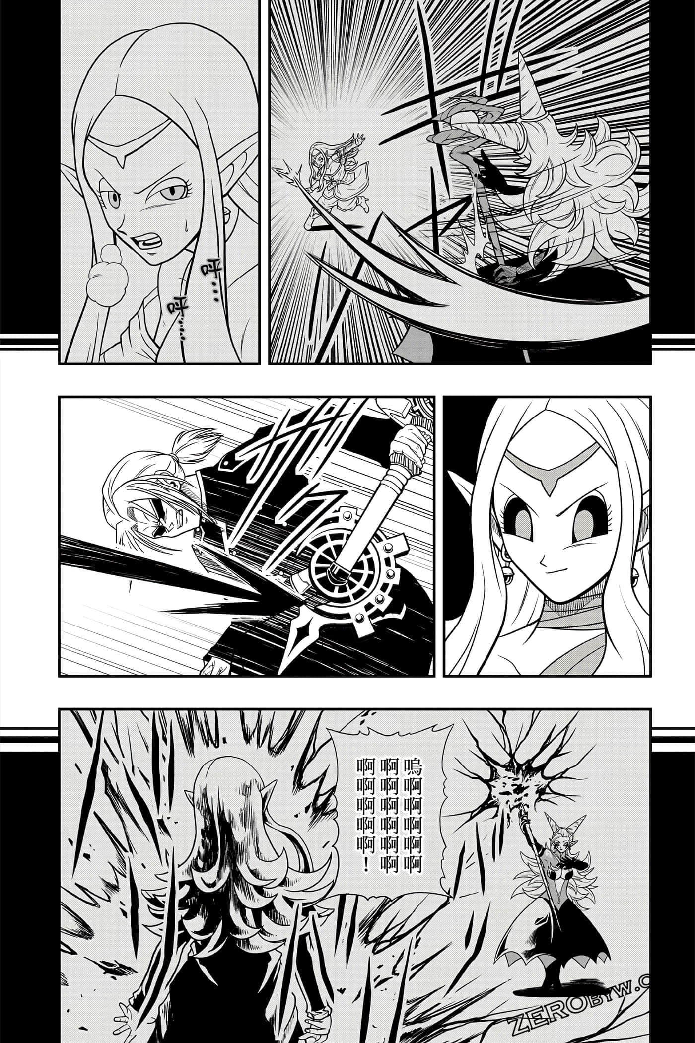 Page 119