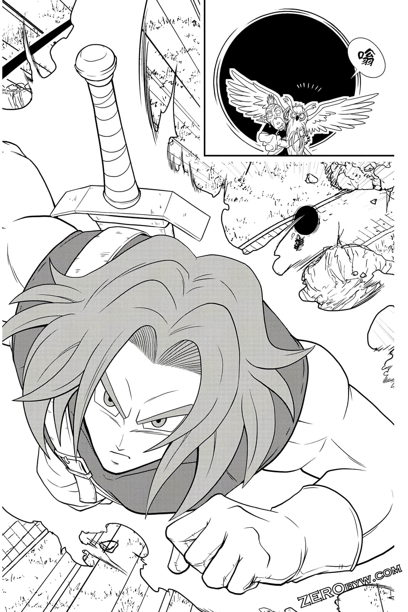 Page 147