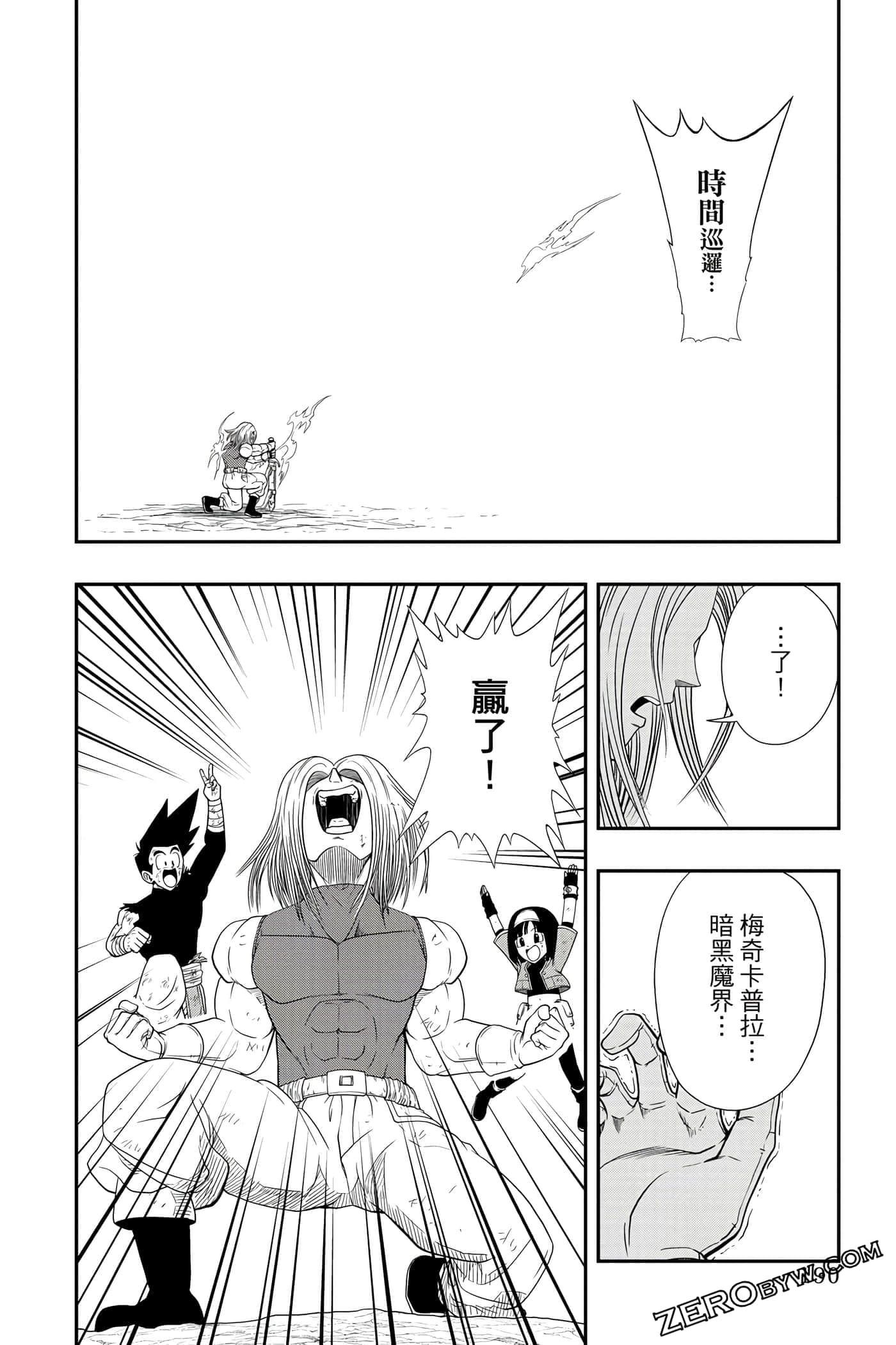 Page 189
