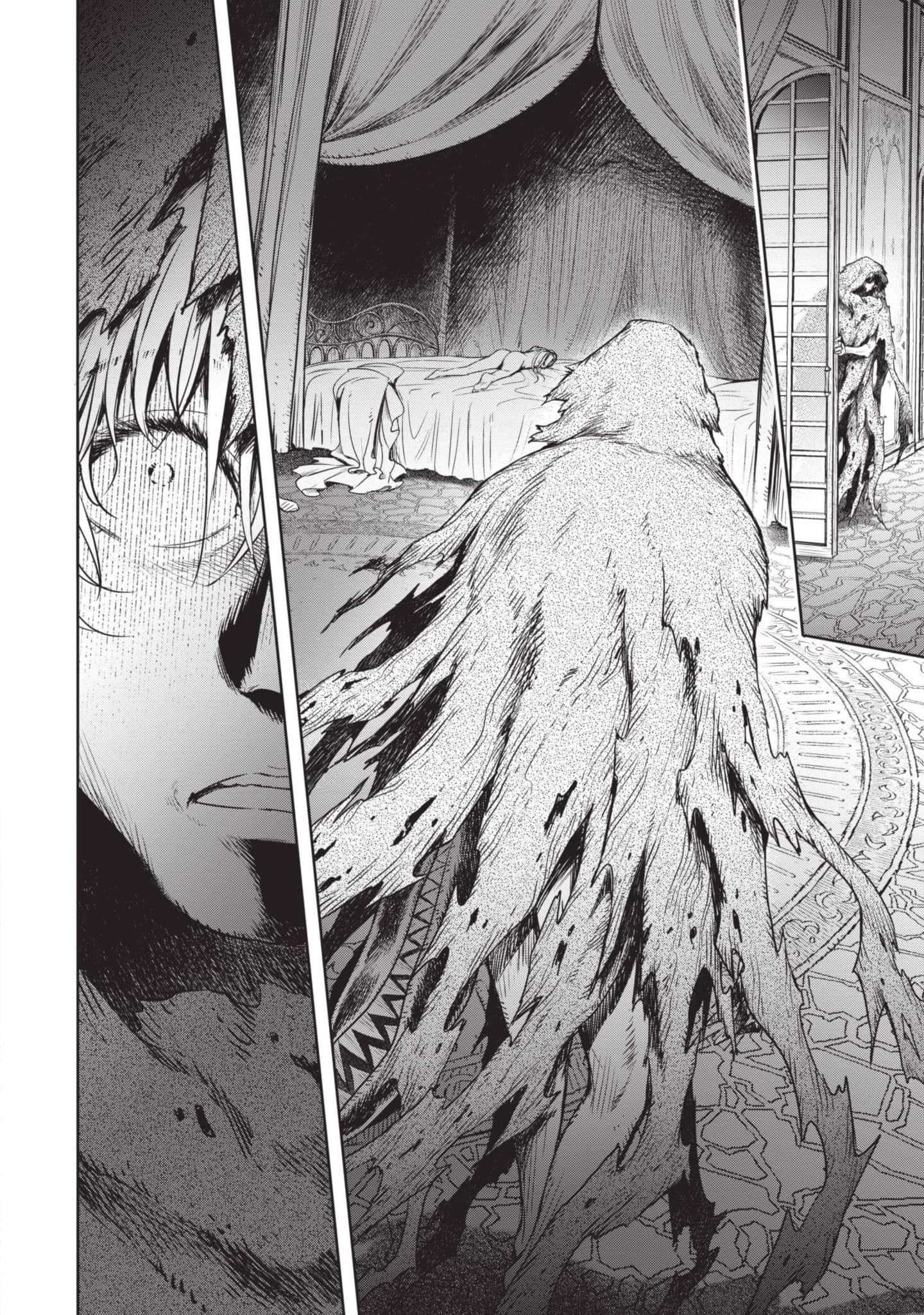 Page 211