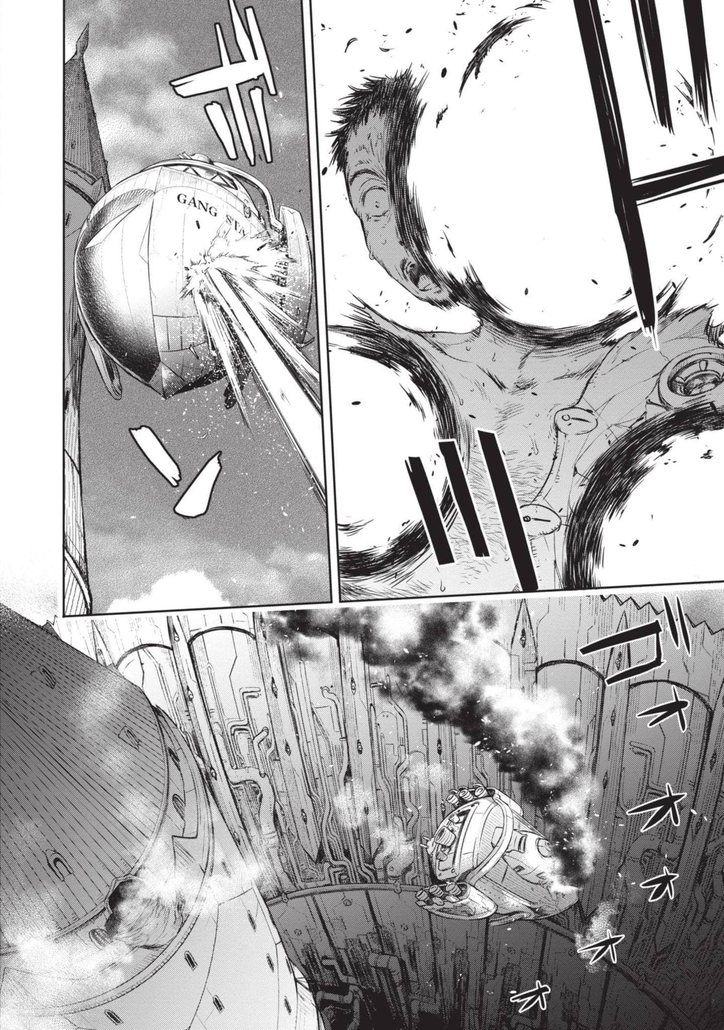 Page 219