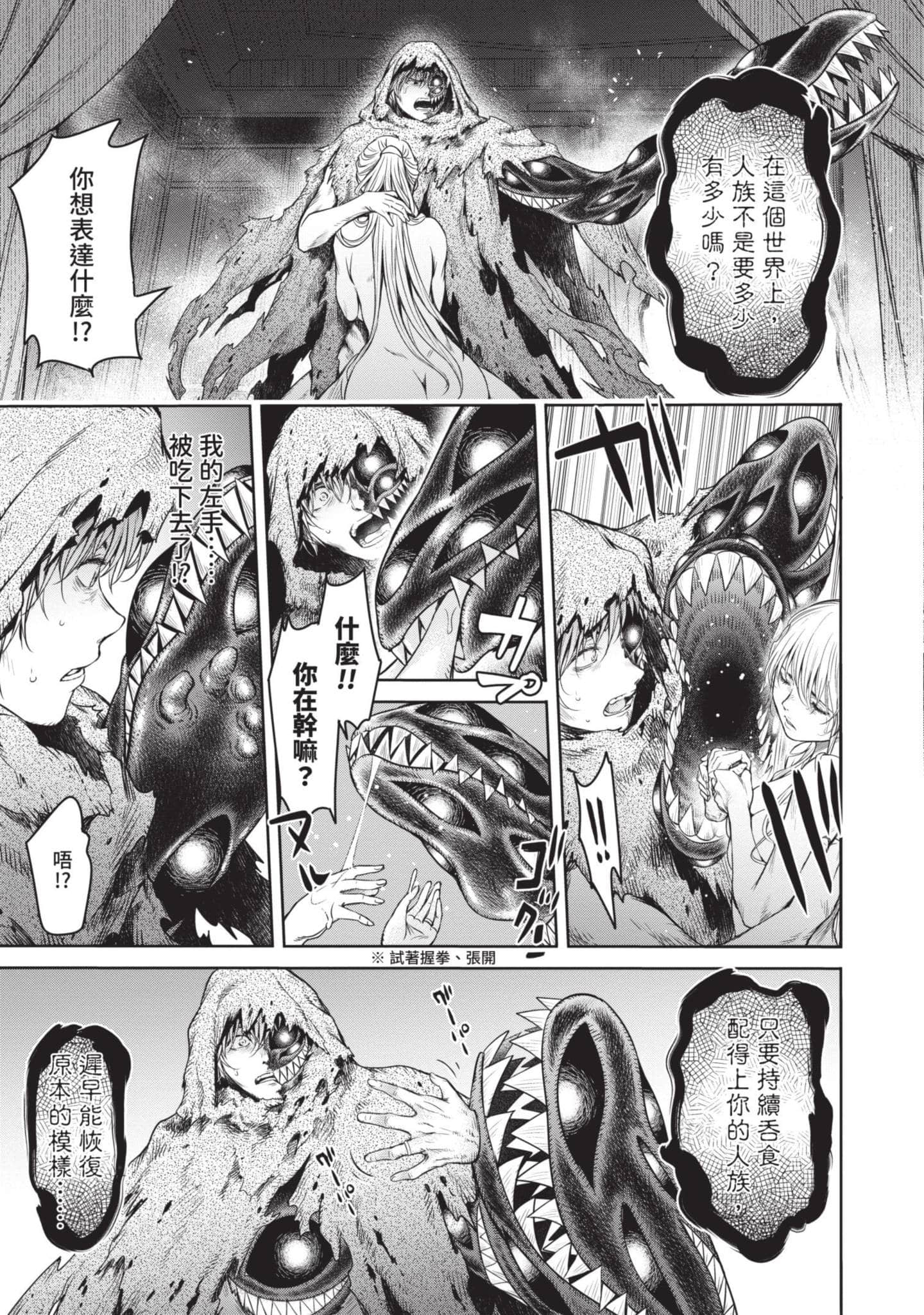 Page 222