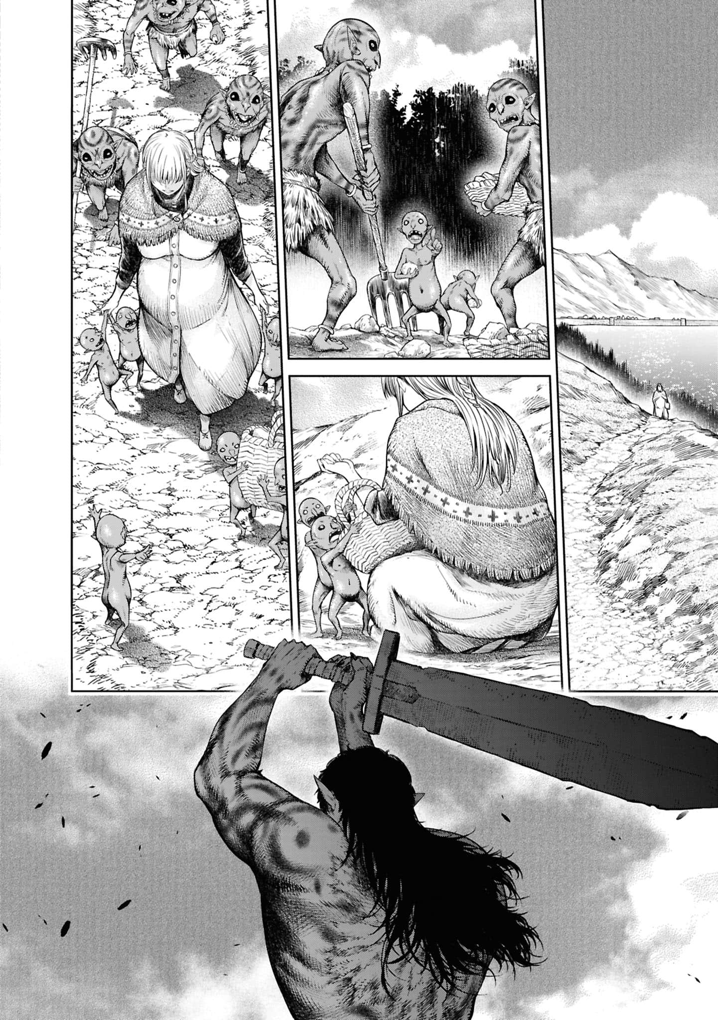 Page 205
