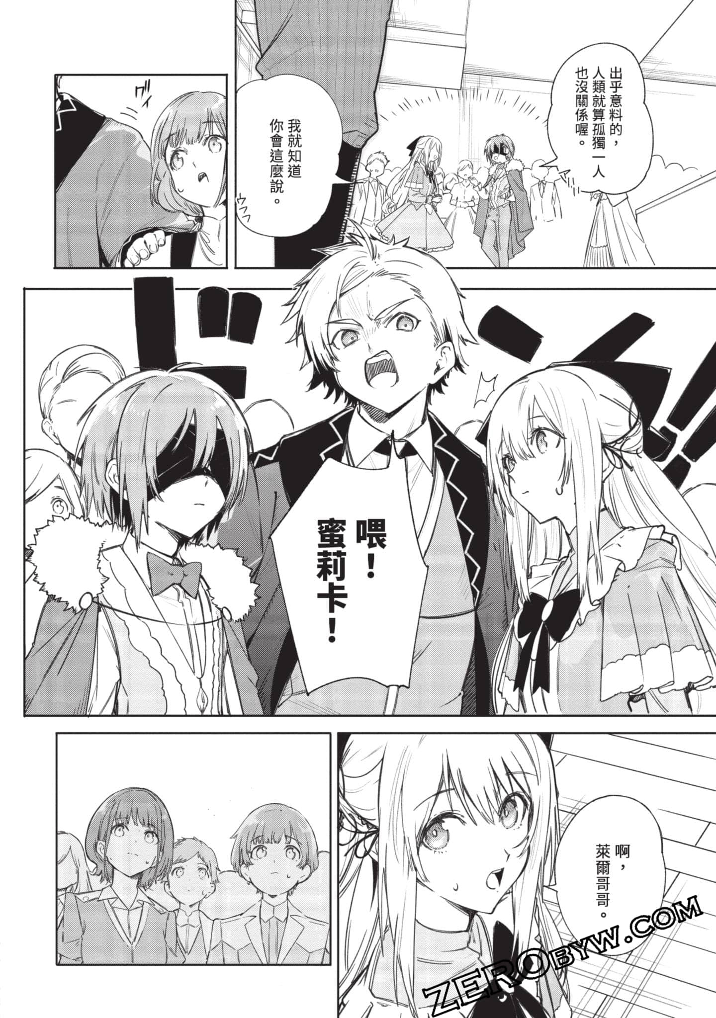Page 109