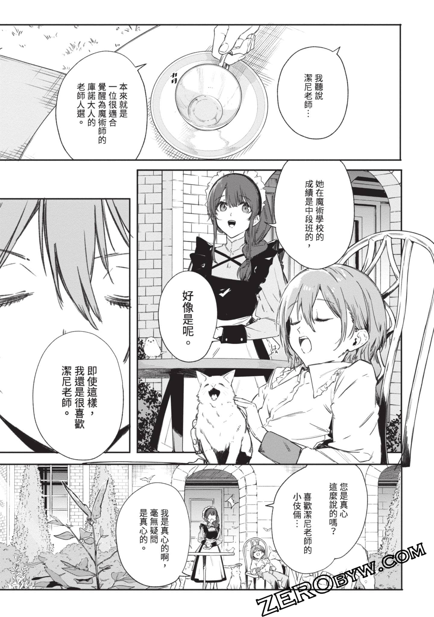 Page 126