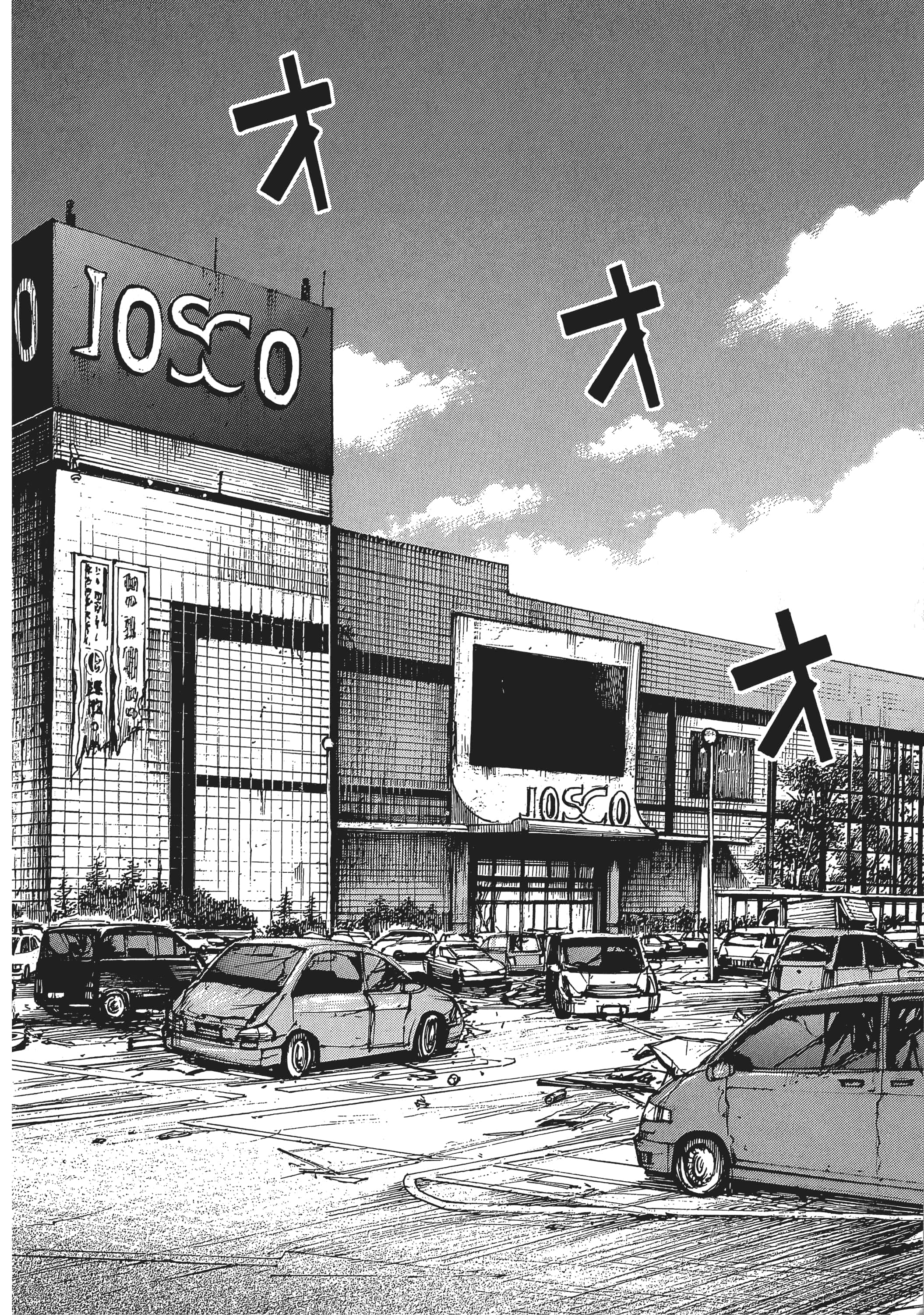 第 118 页