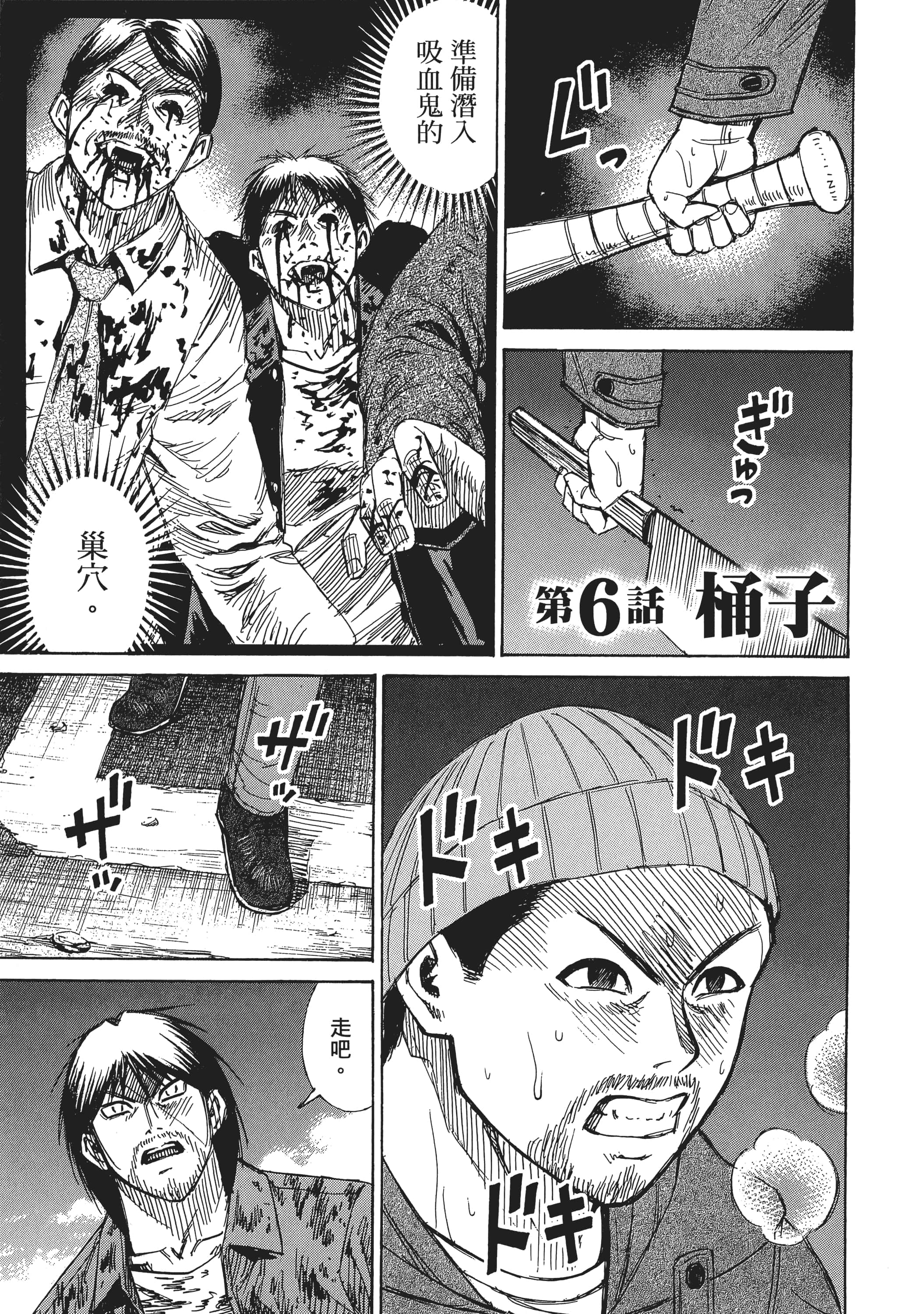第 125 页