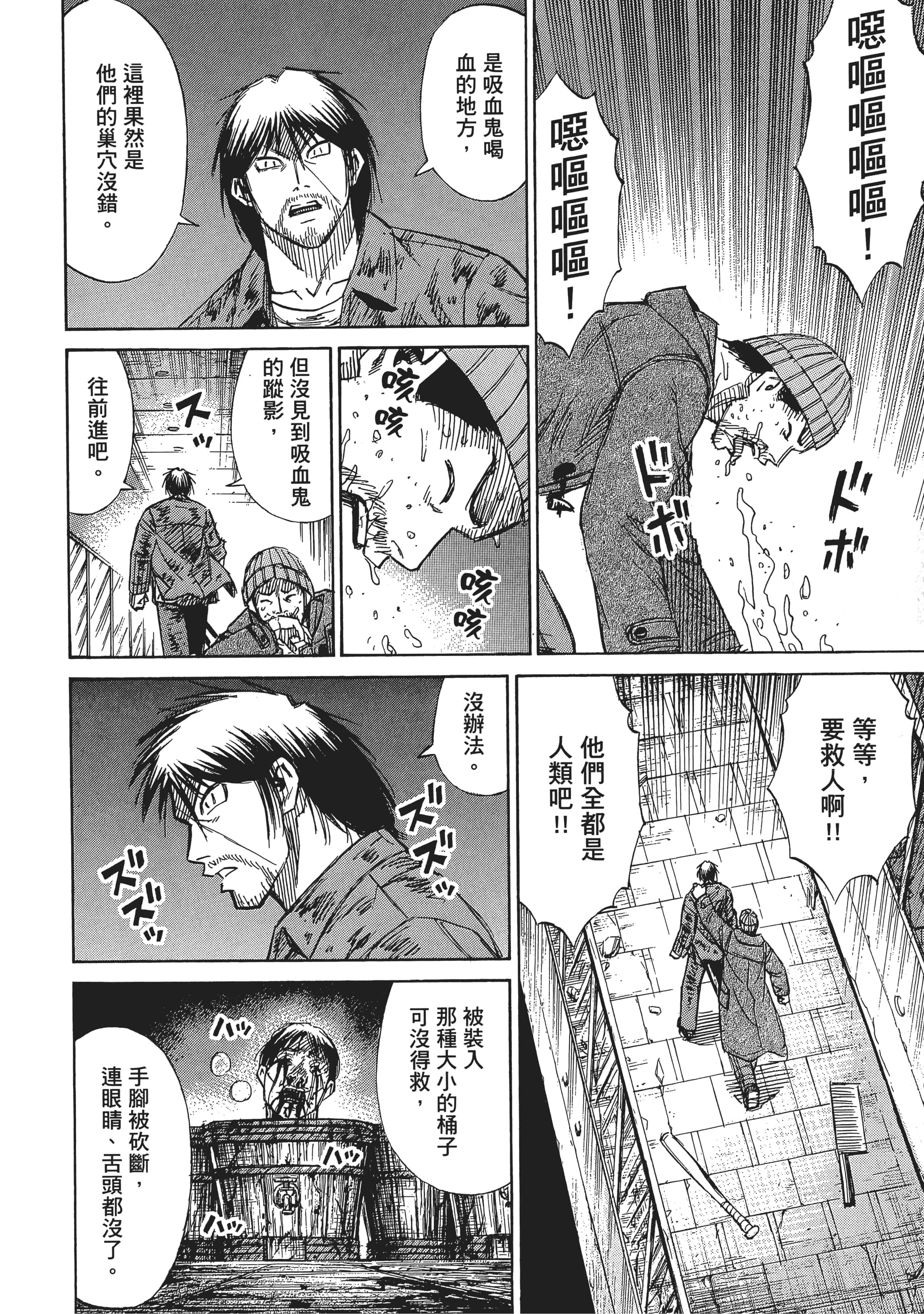 第 134 页