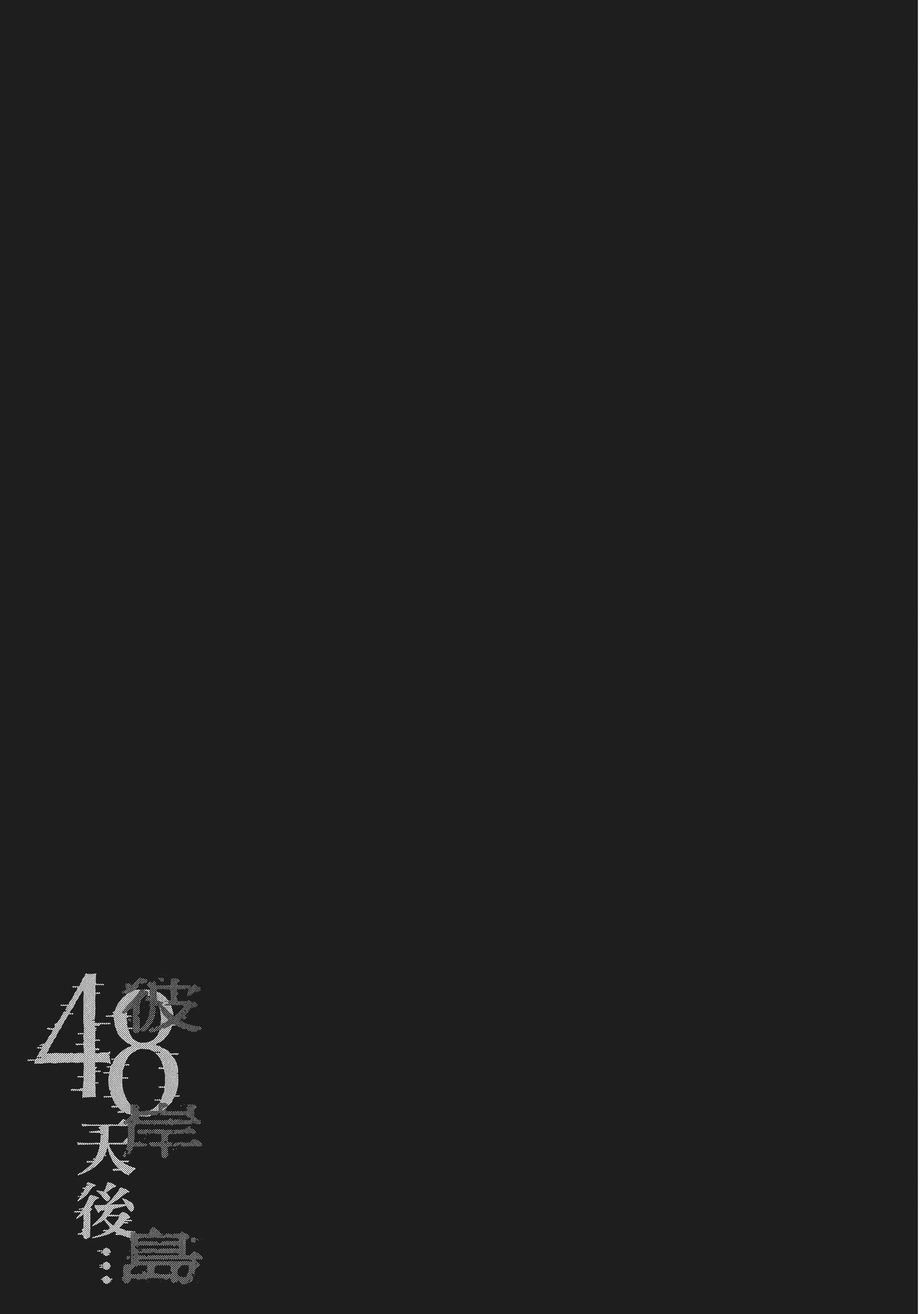 第 145 页
