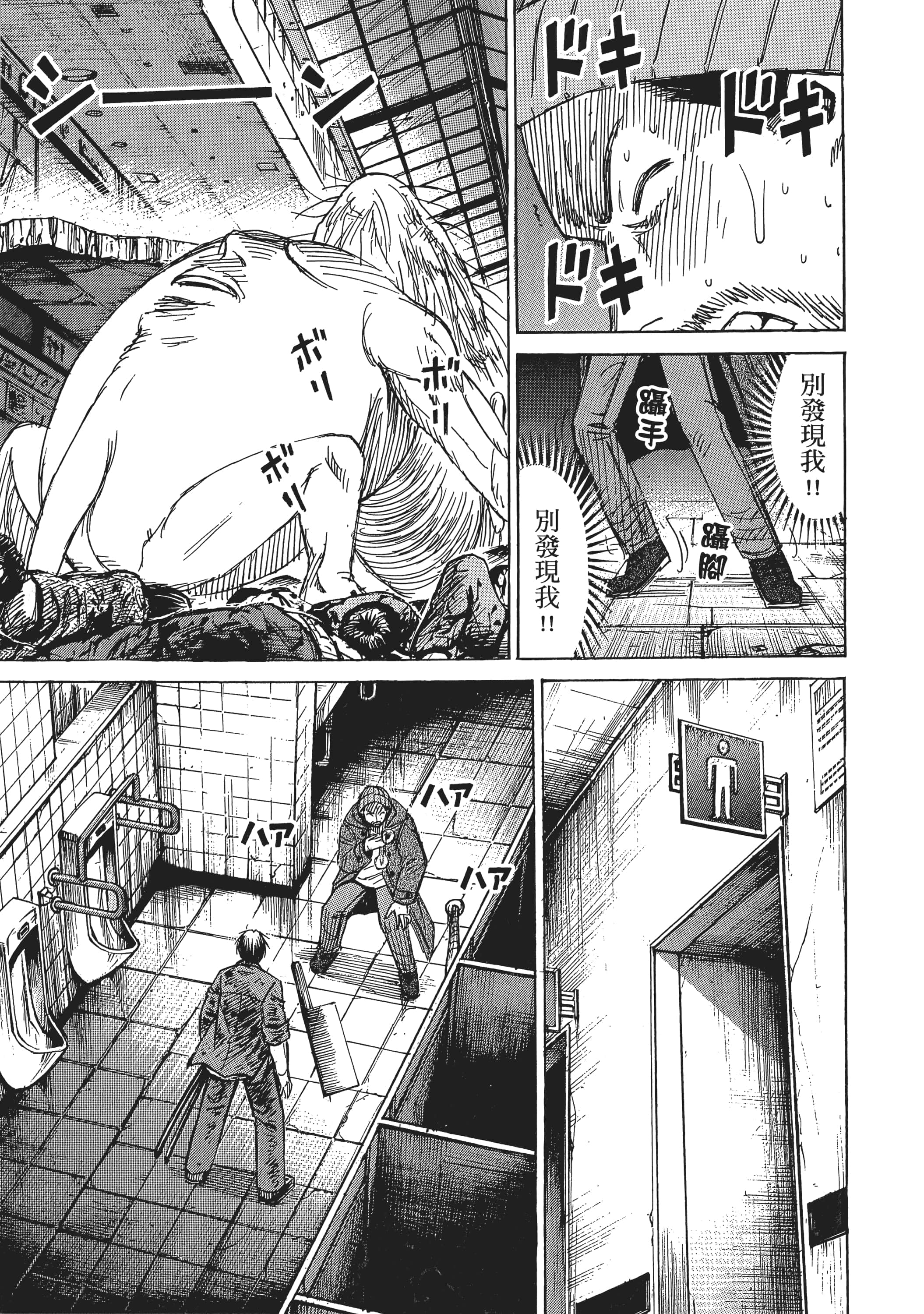 第 151 页