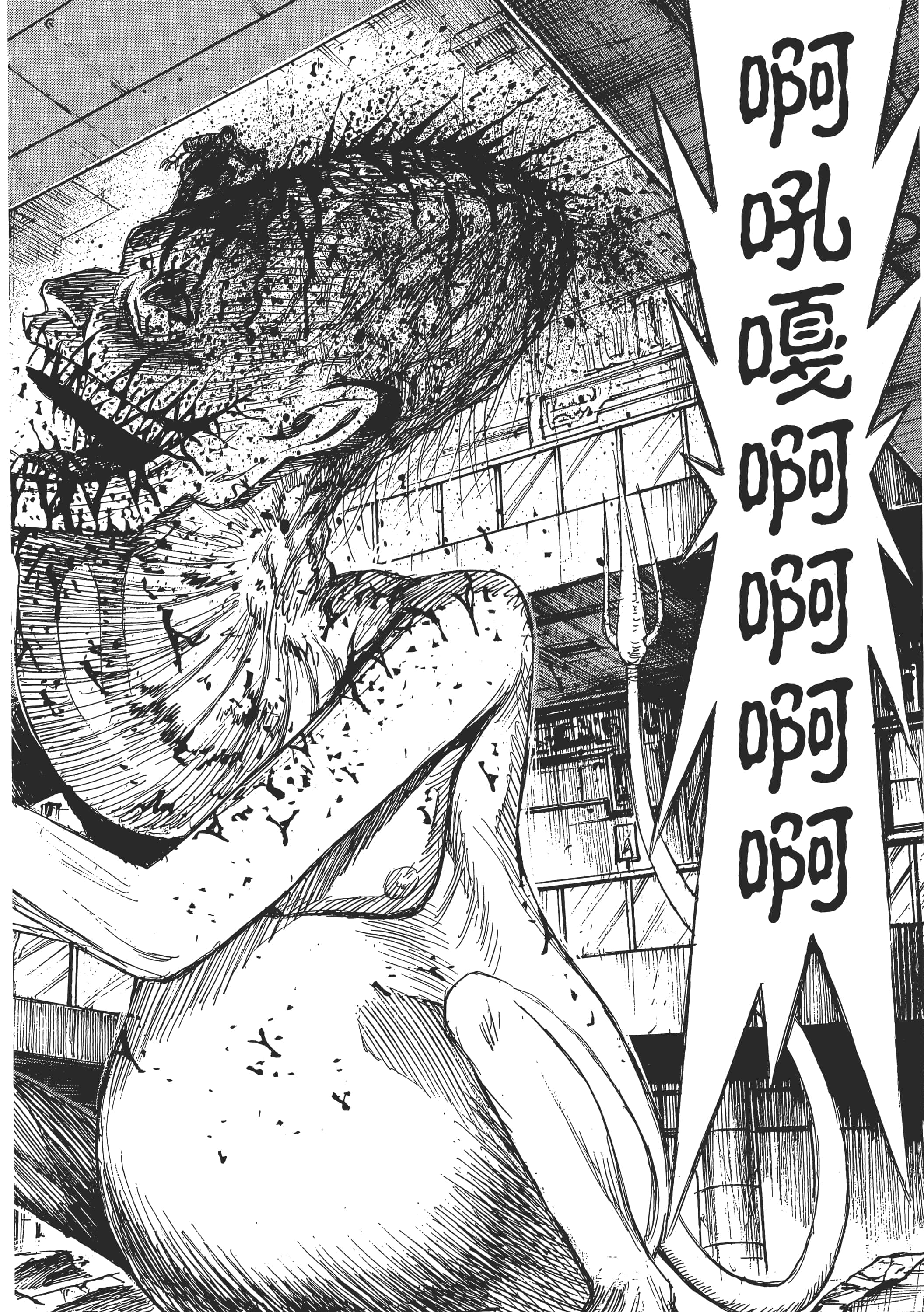 第 56 页