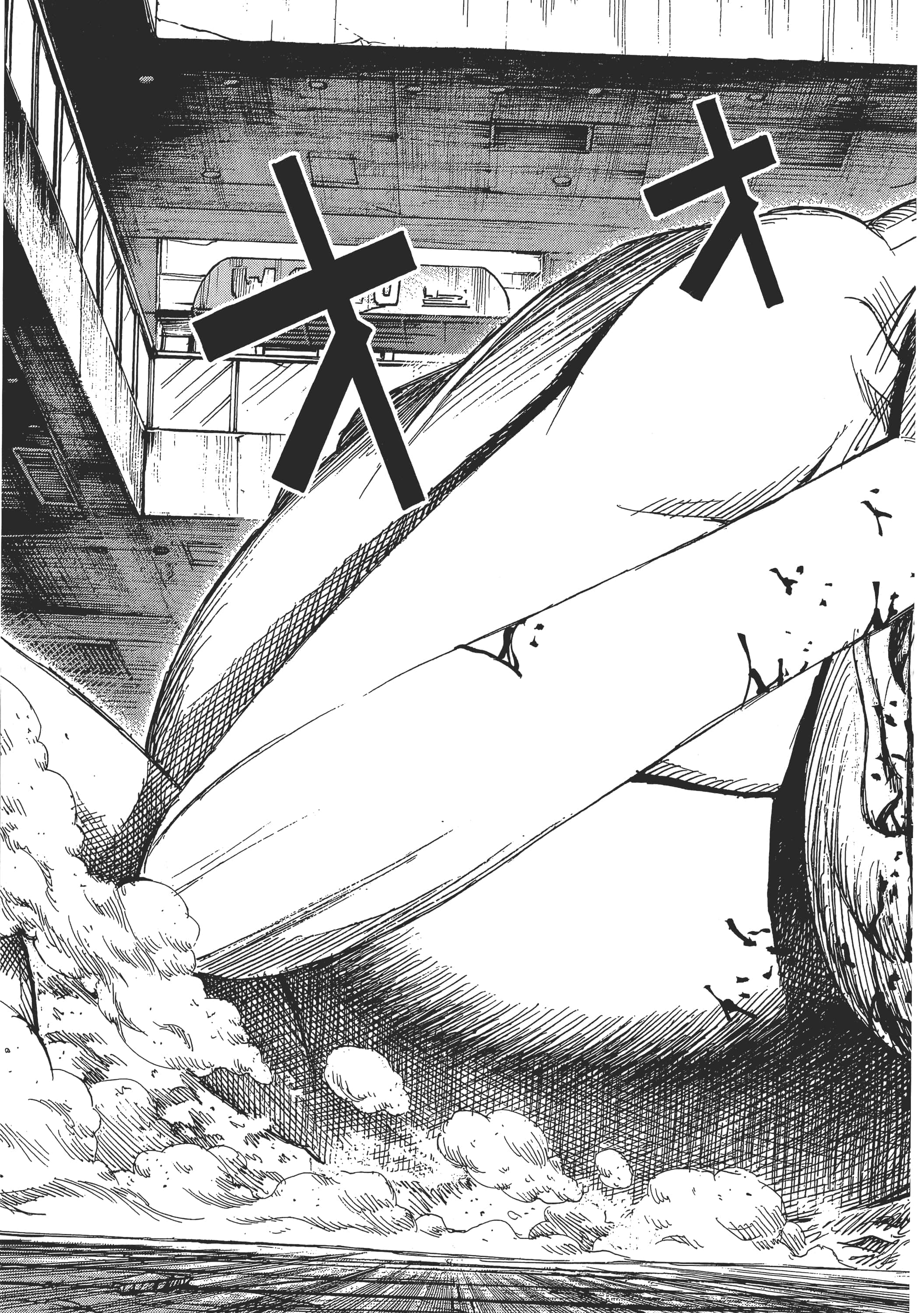 第 73 页