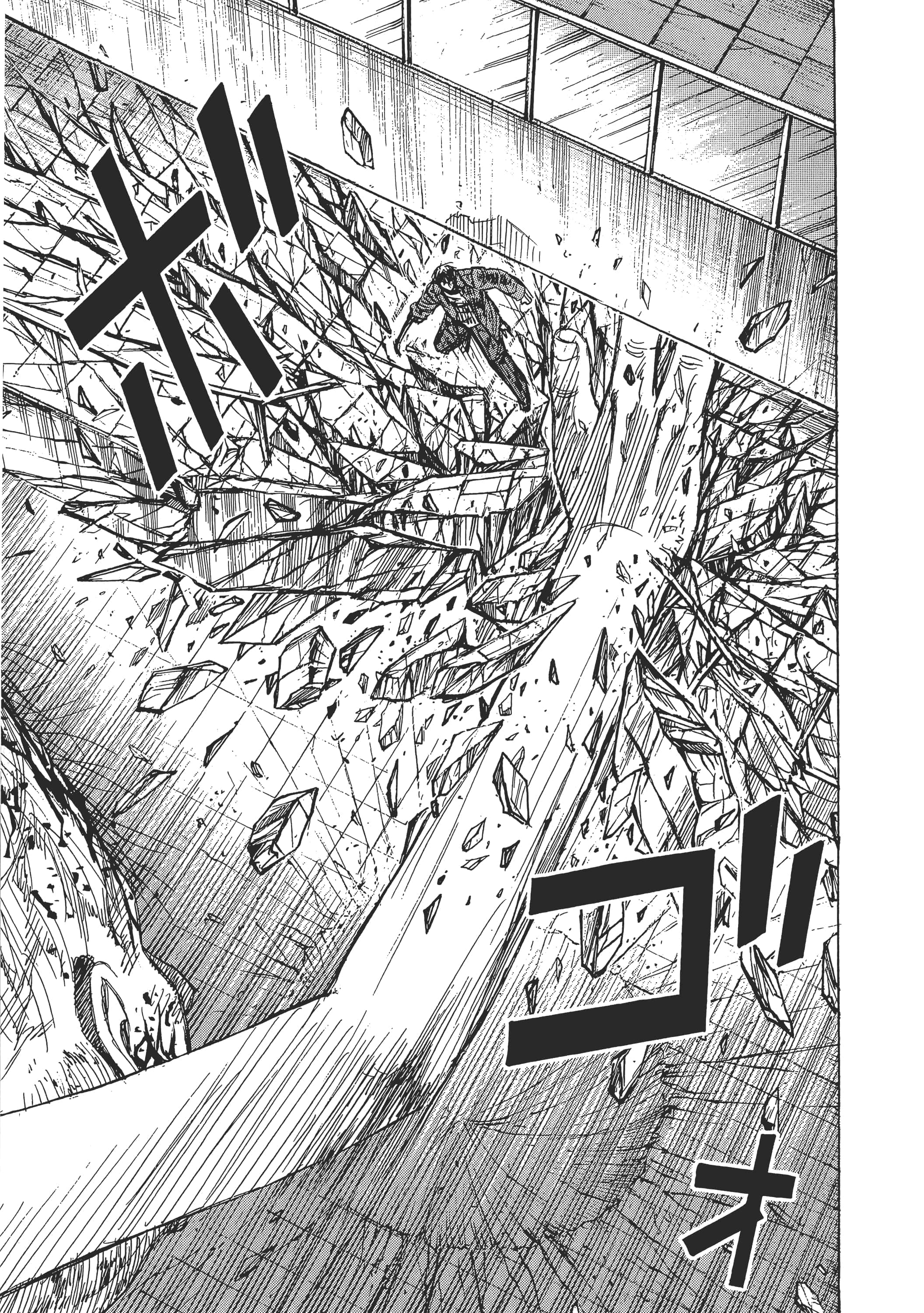 第 79 页
