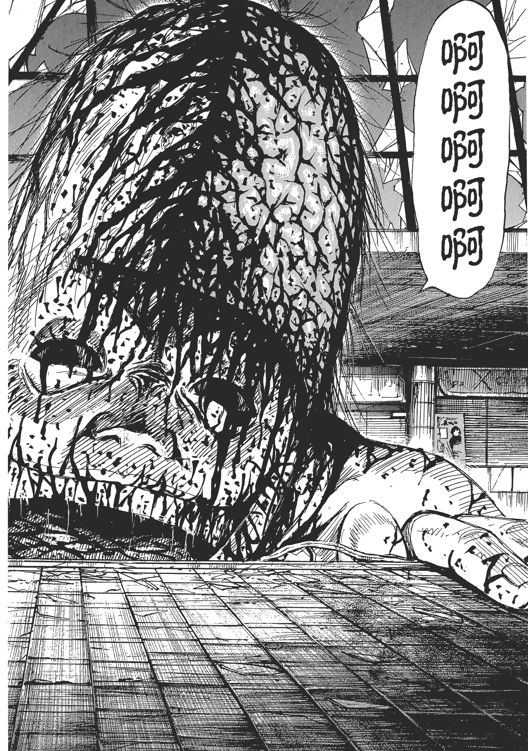第 82 页