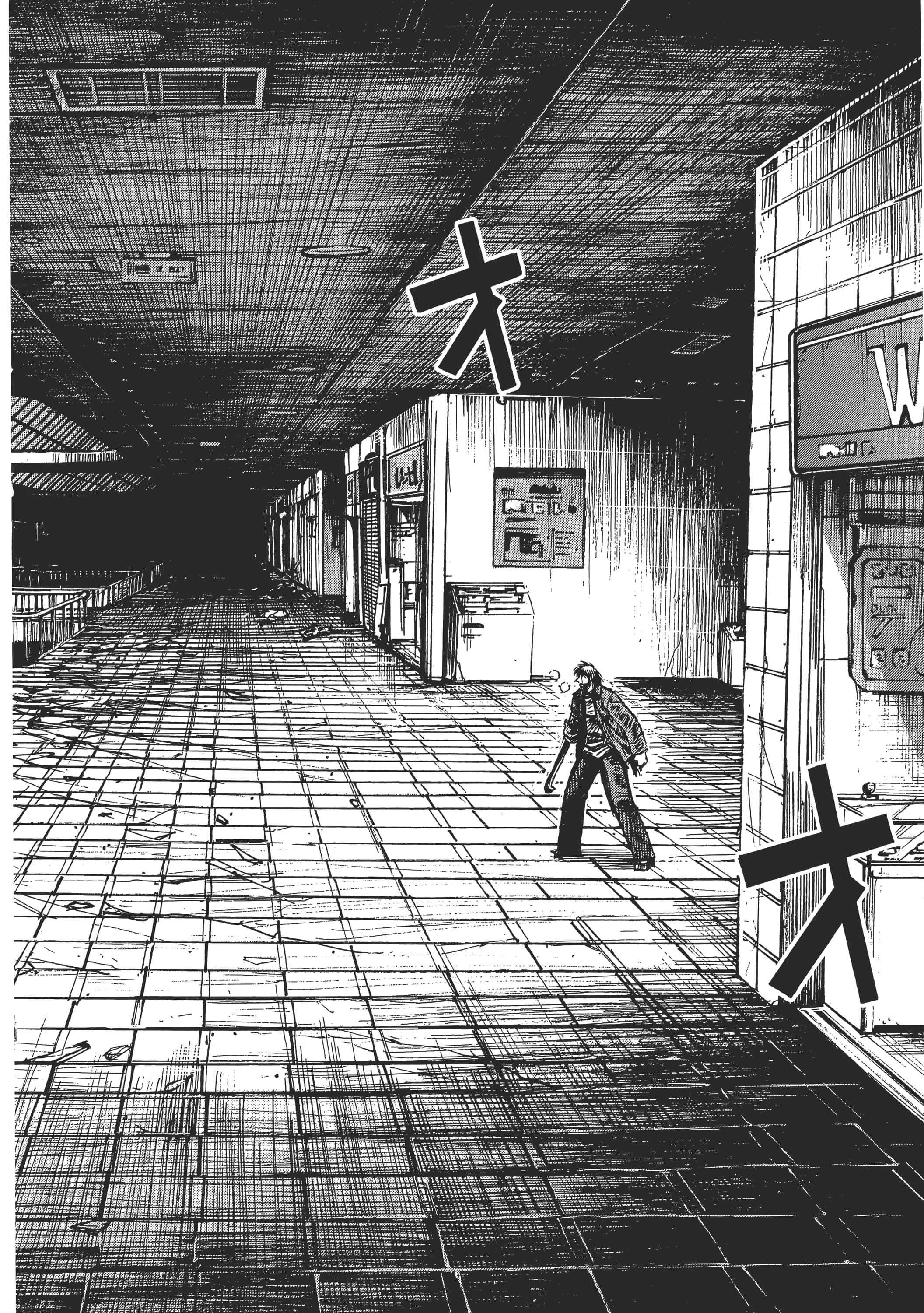 第 86 页