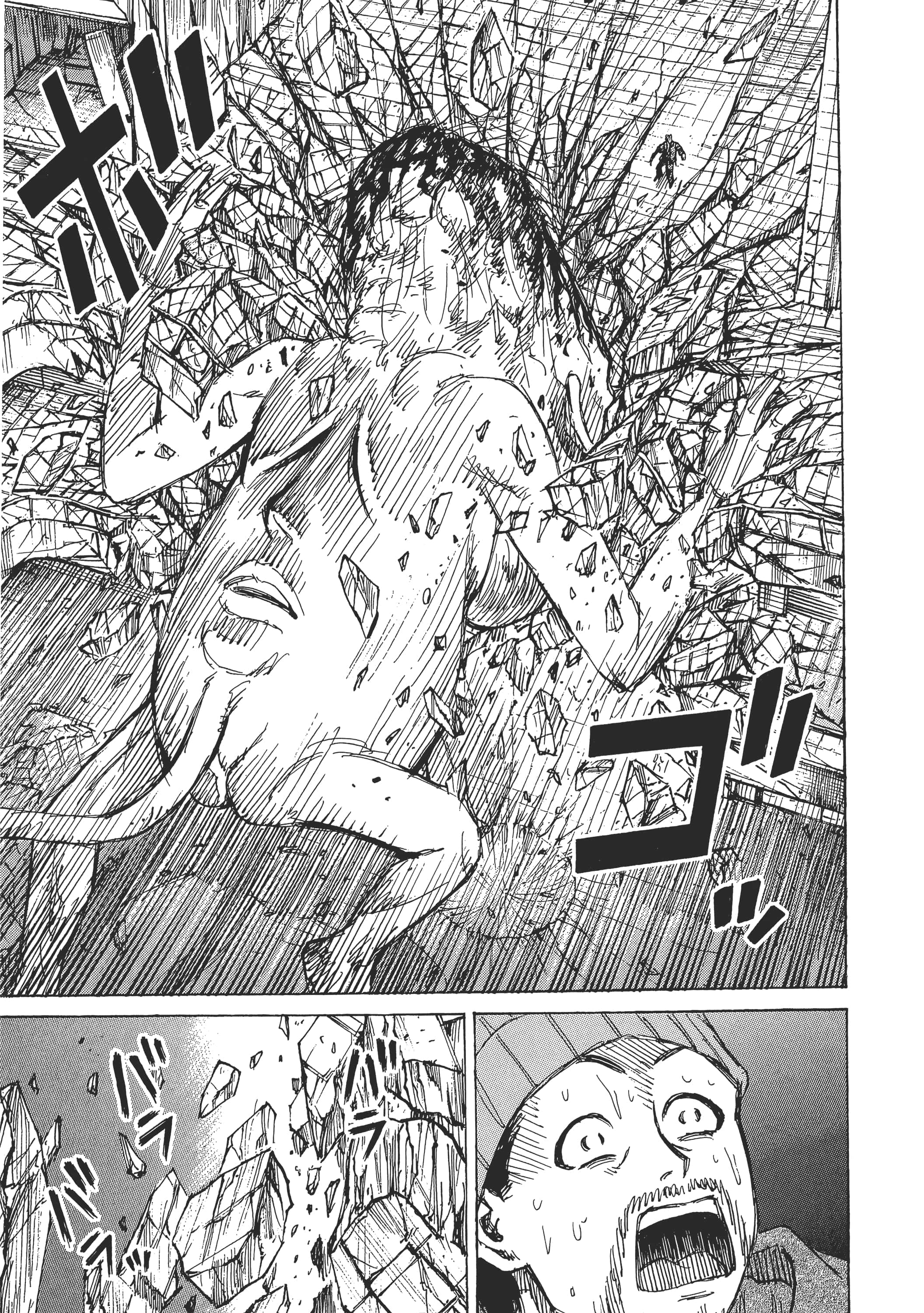 第 89 页