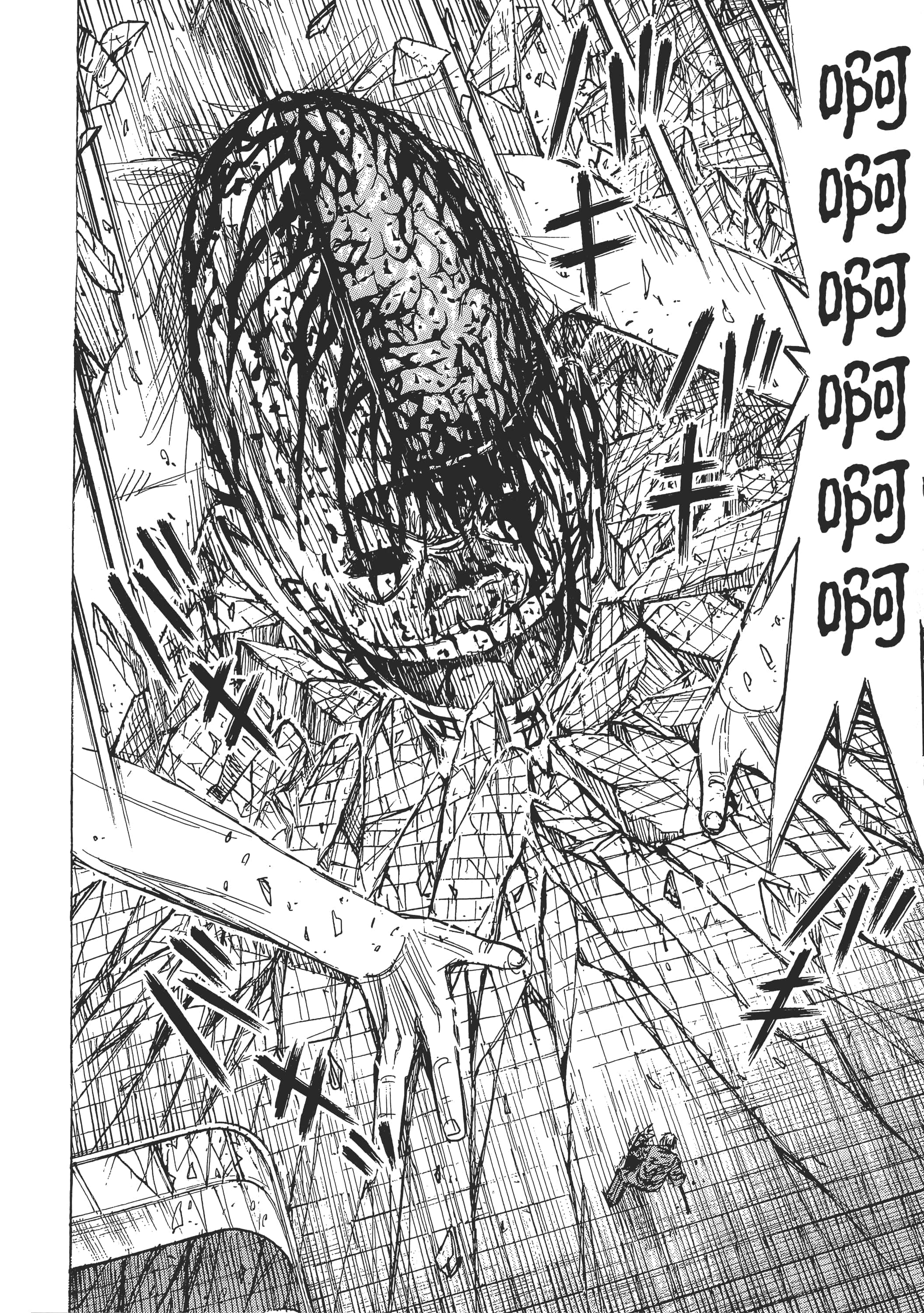 第 90 页