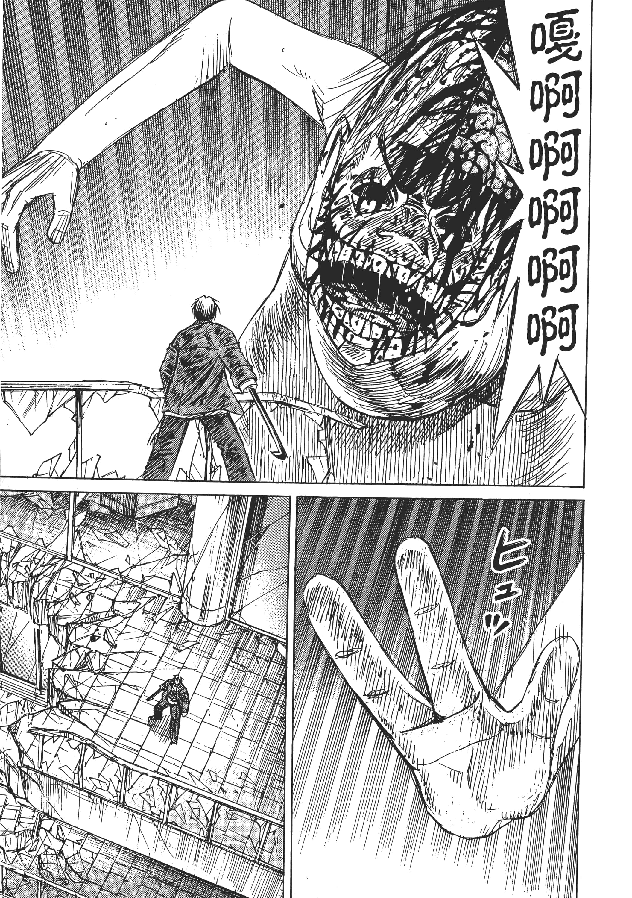 第 101 页
