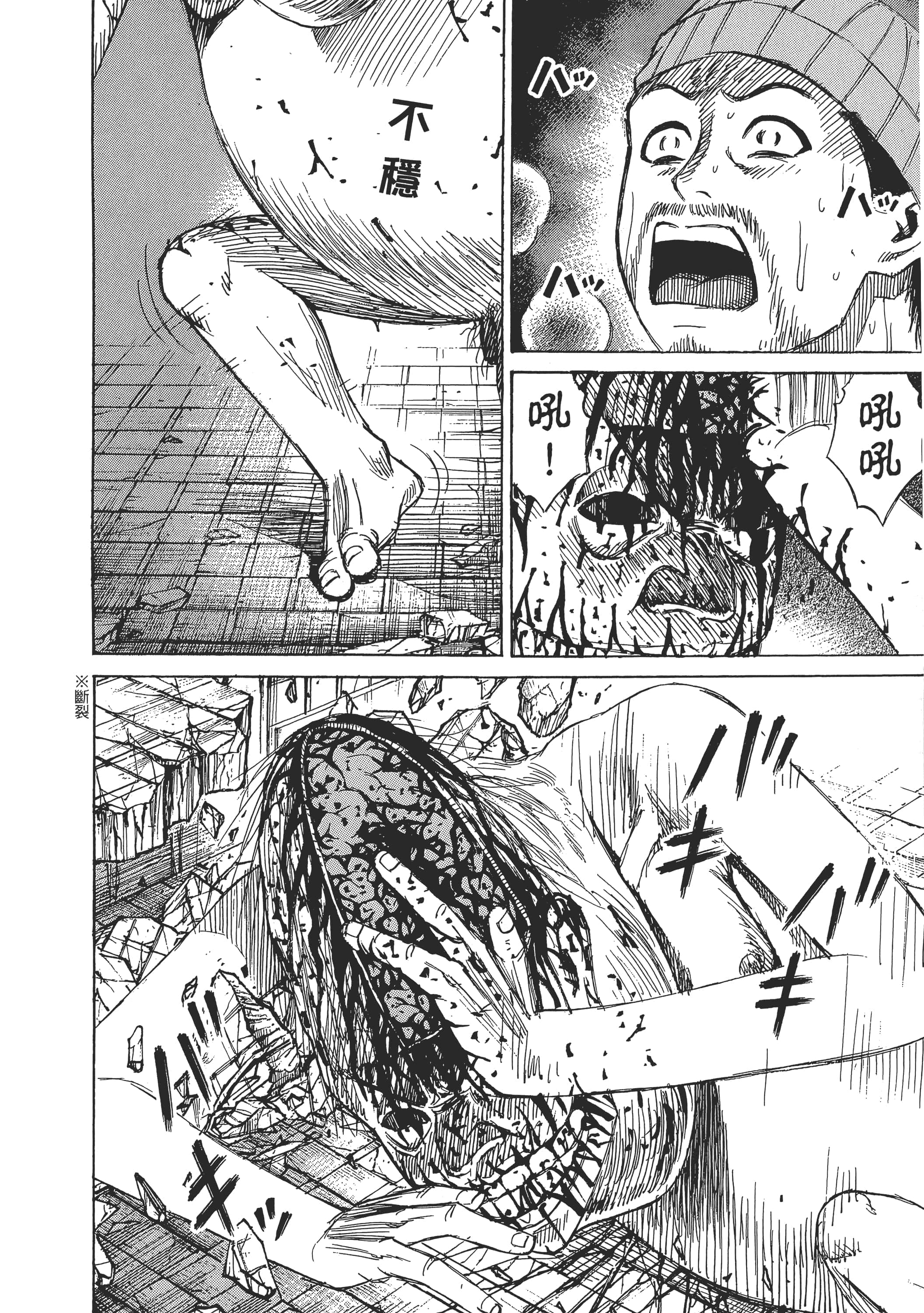 第 114 页