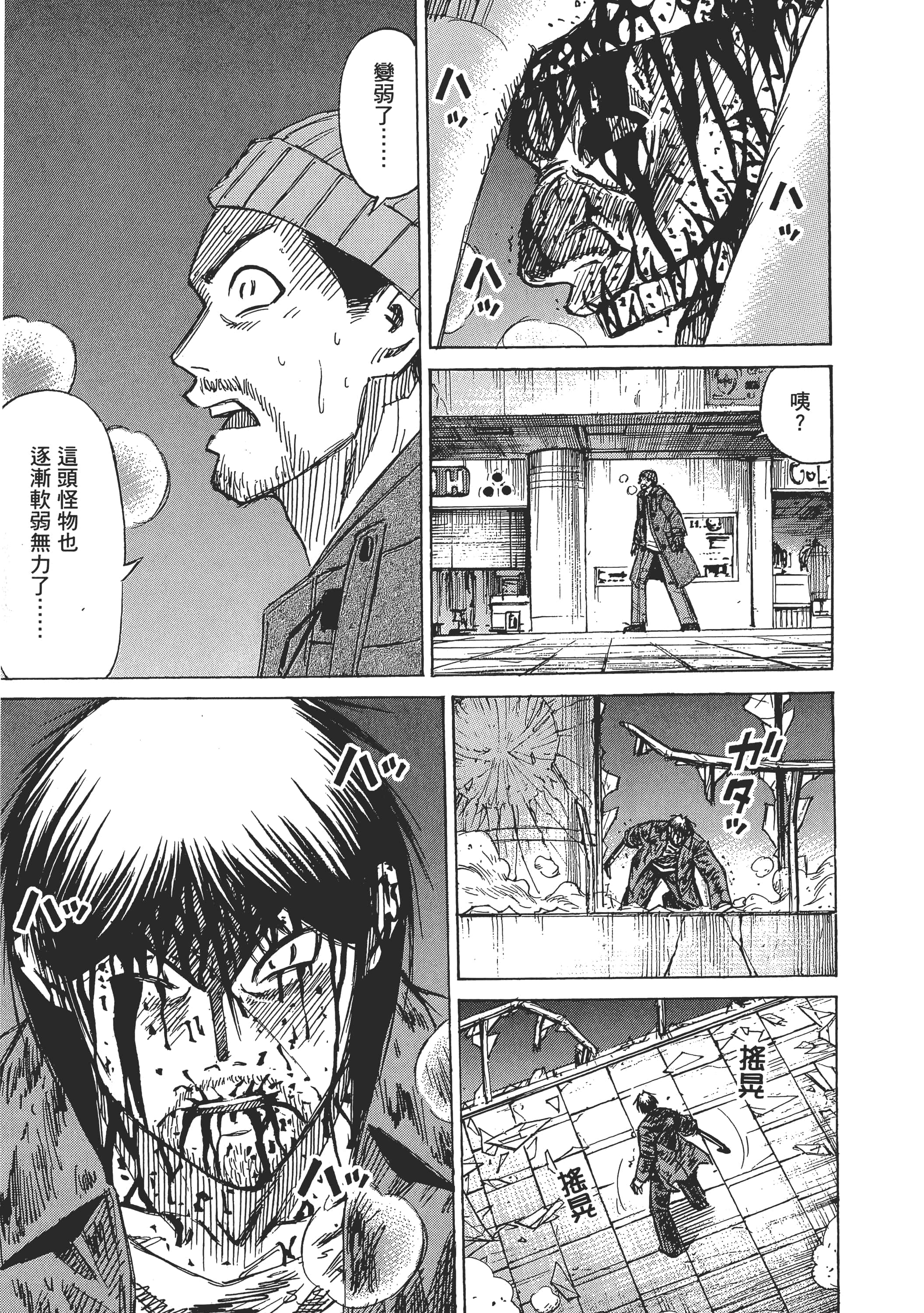 第 115 页