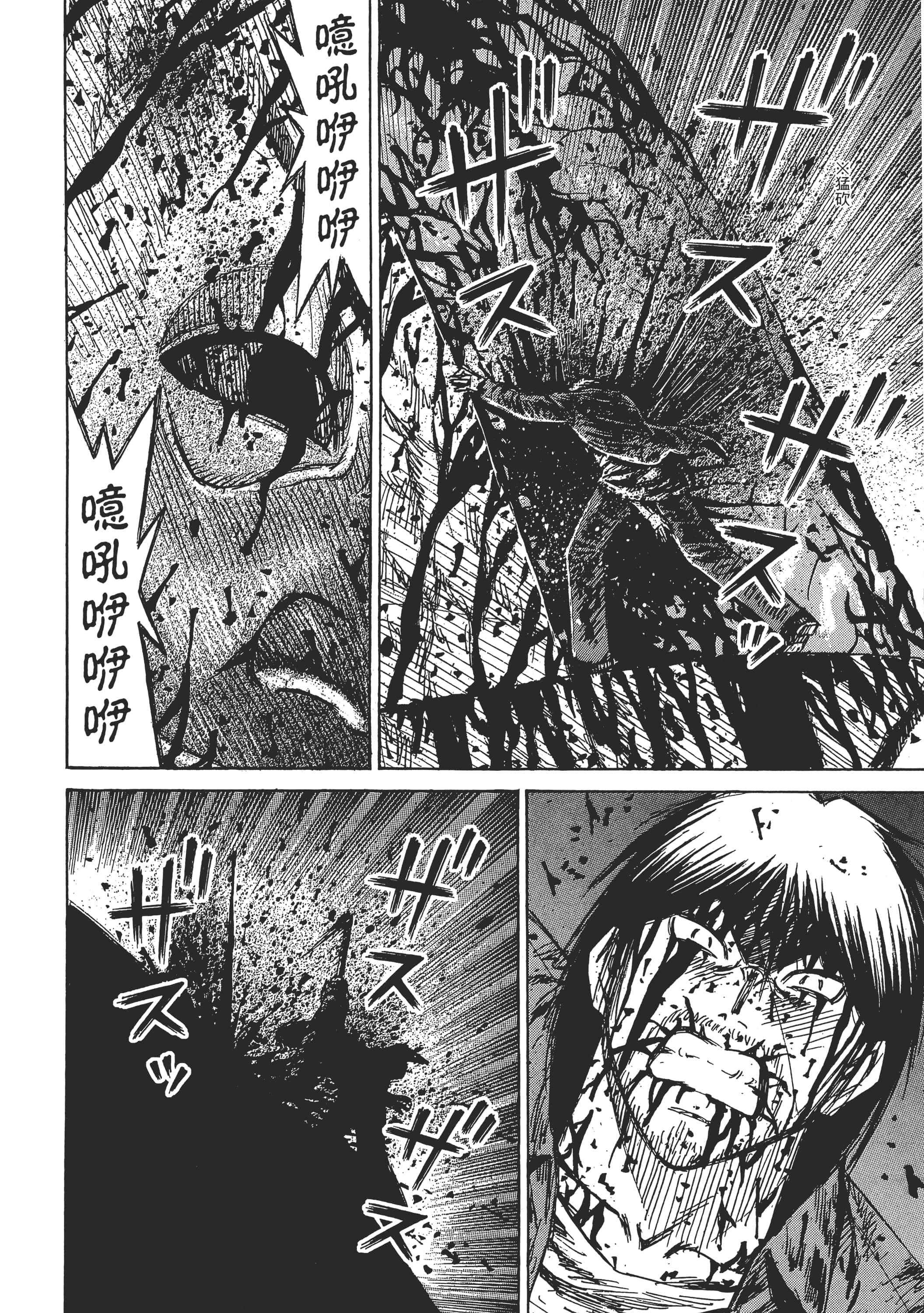 第 124 页