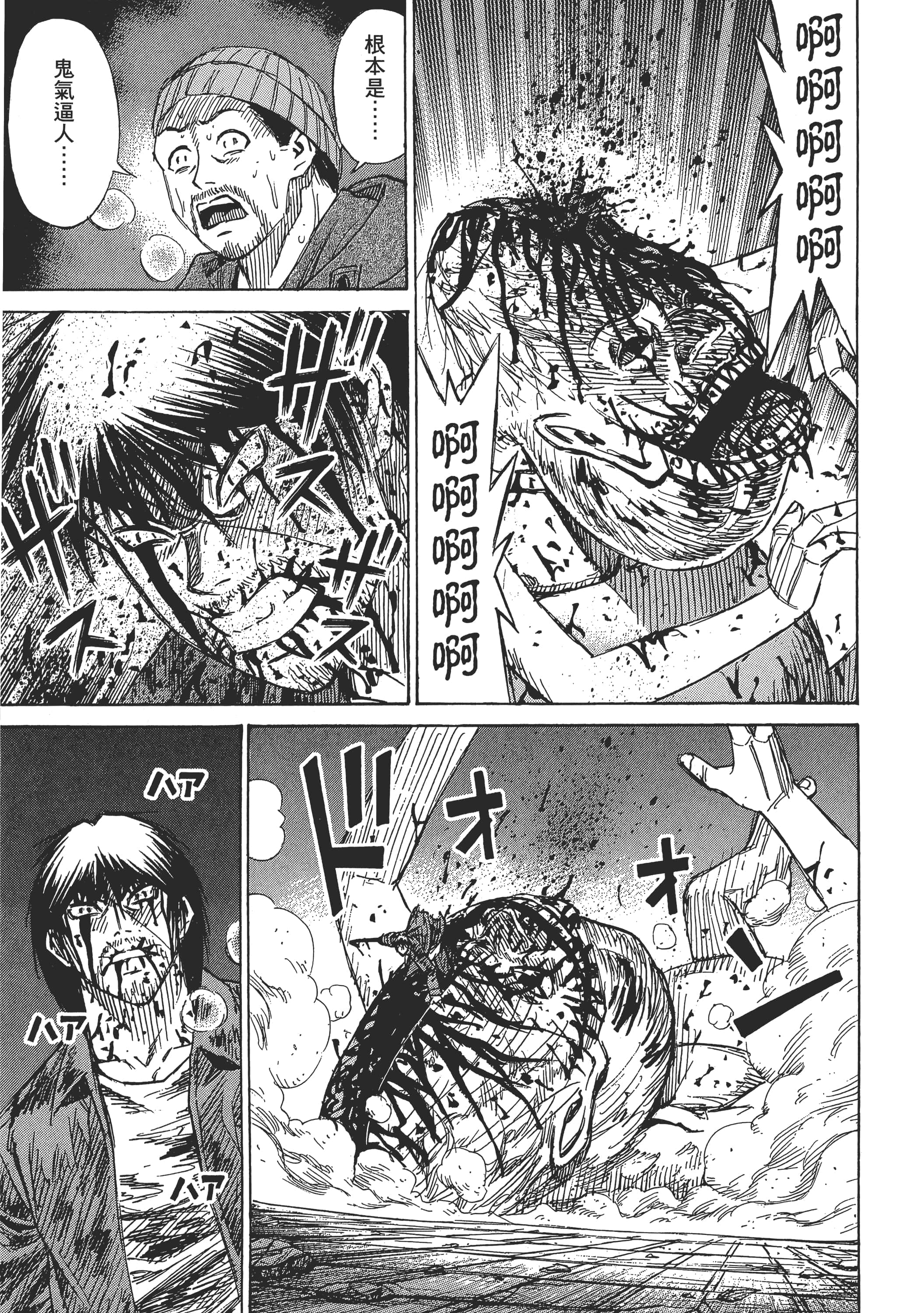 第 125 页