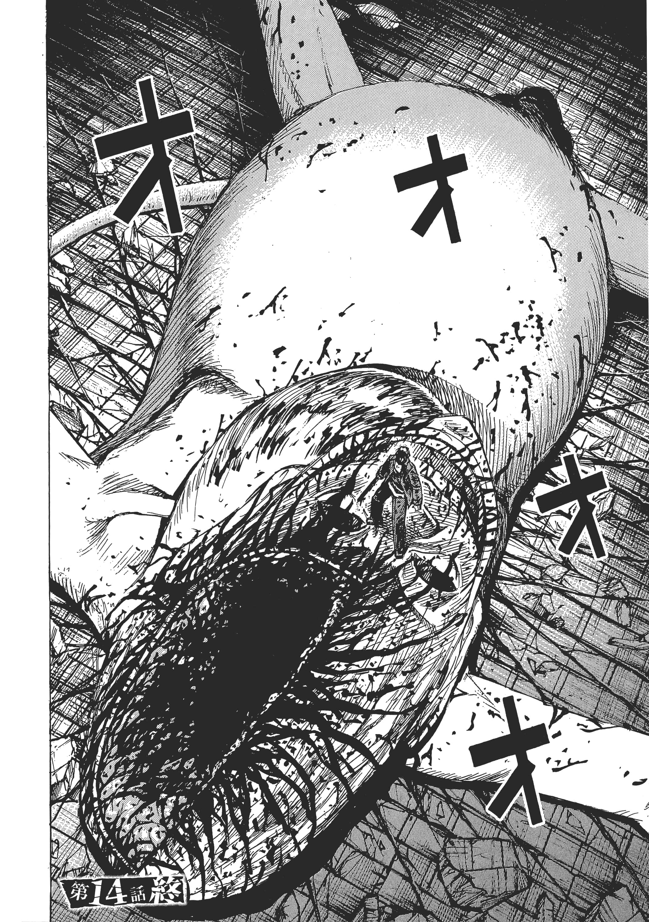 第 126 页