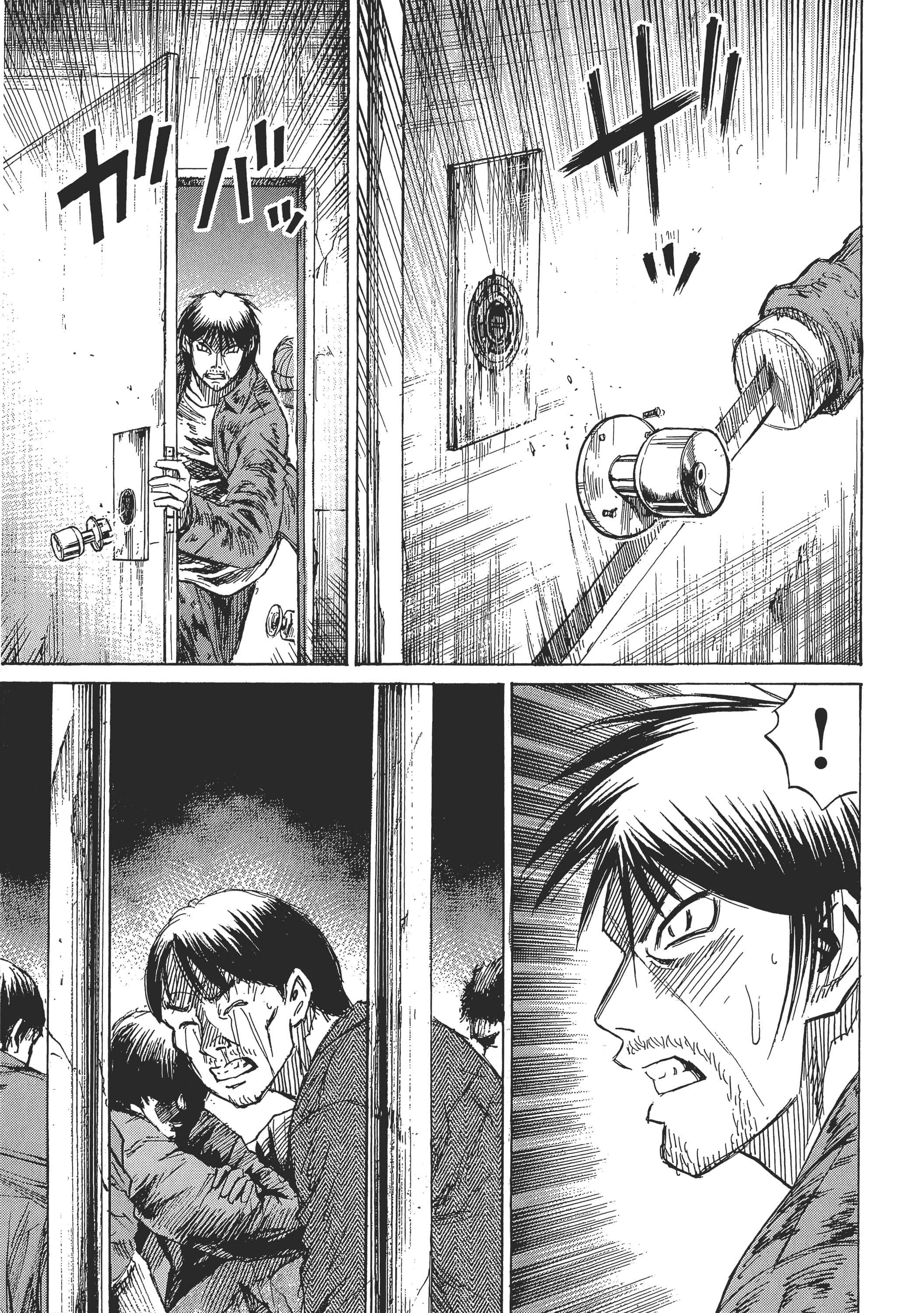 第 159 页