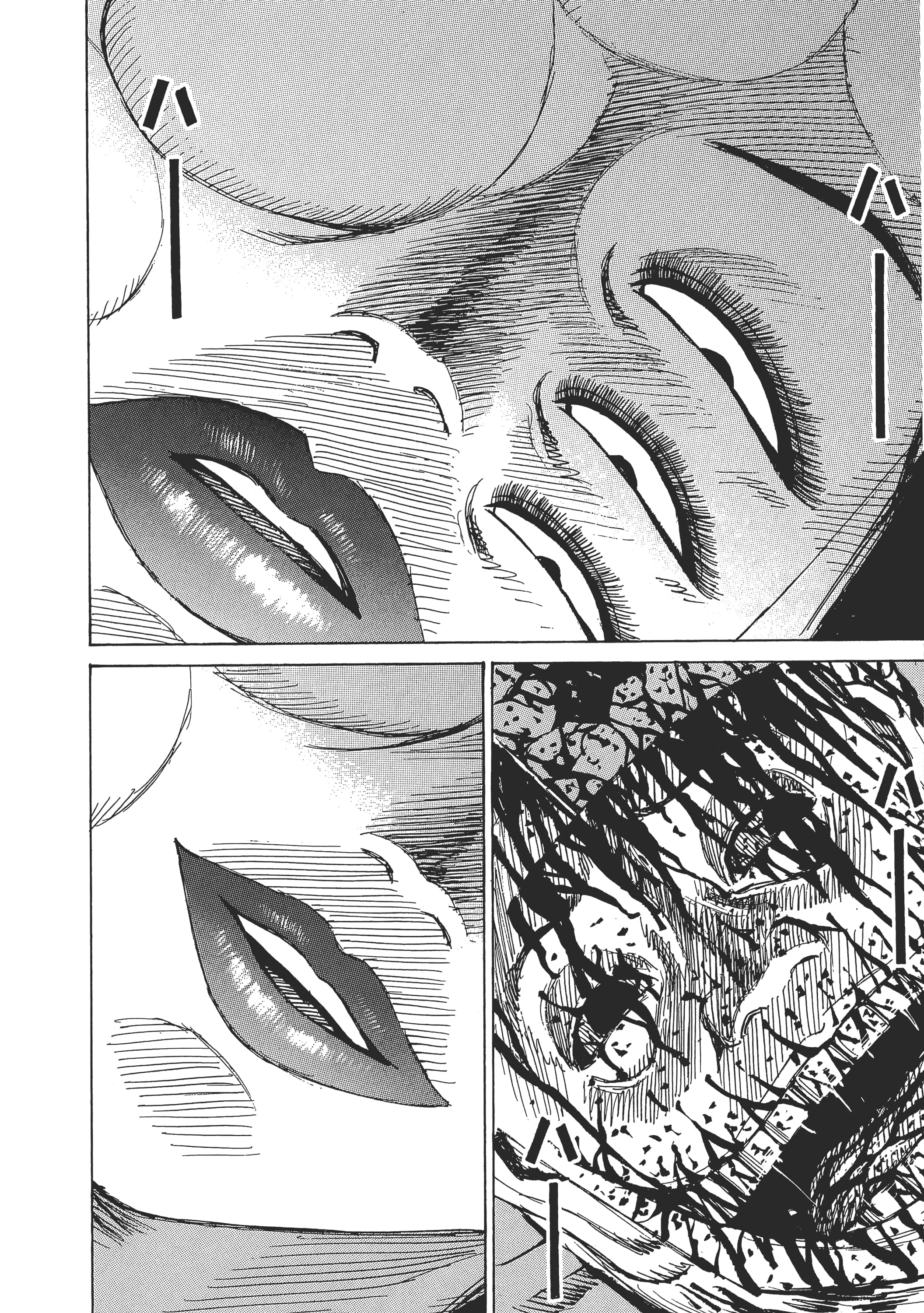 第 174 页